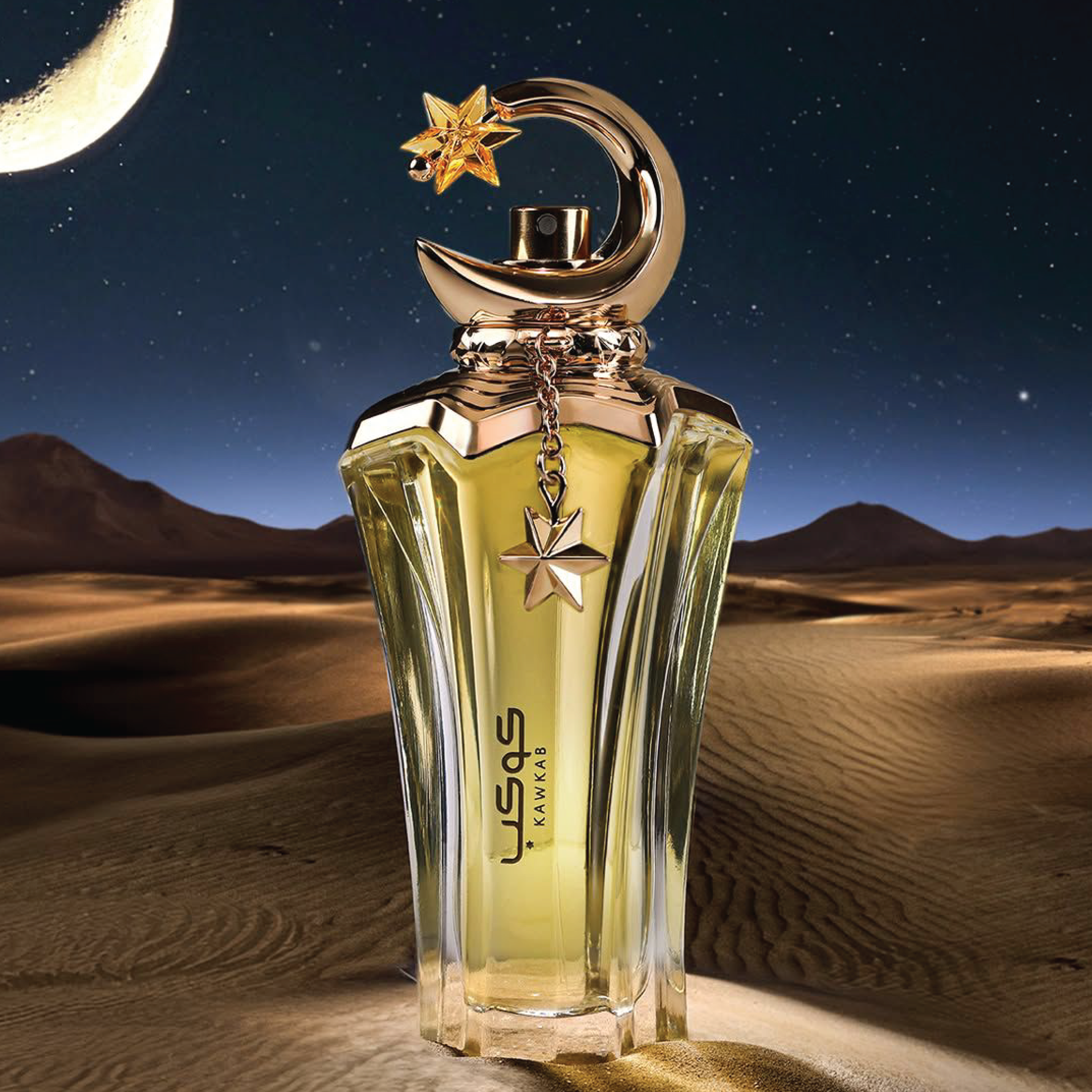 Introducing Kawkab: Ahmed Al Maghribi's Celestial New Fragrance