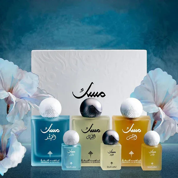 What Makes IBRAQ (Ibrahim Al Qurashi) Perfume Unique?