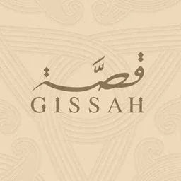 Gissah Perfumes - Fragrance Forte