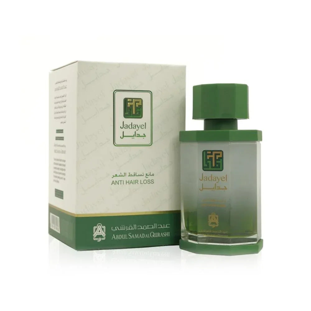 Jadayel Anti Hair Loss hair product bottle with green cap and matching box, Abdul Samad Al Qurashi.