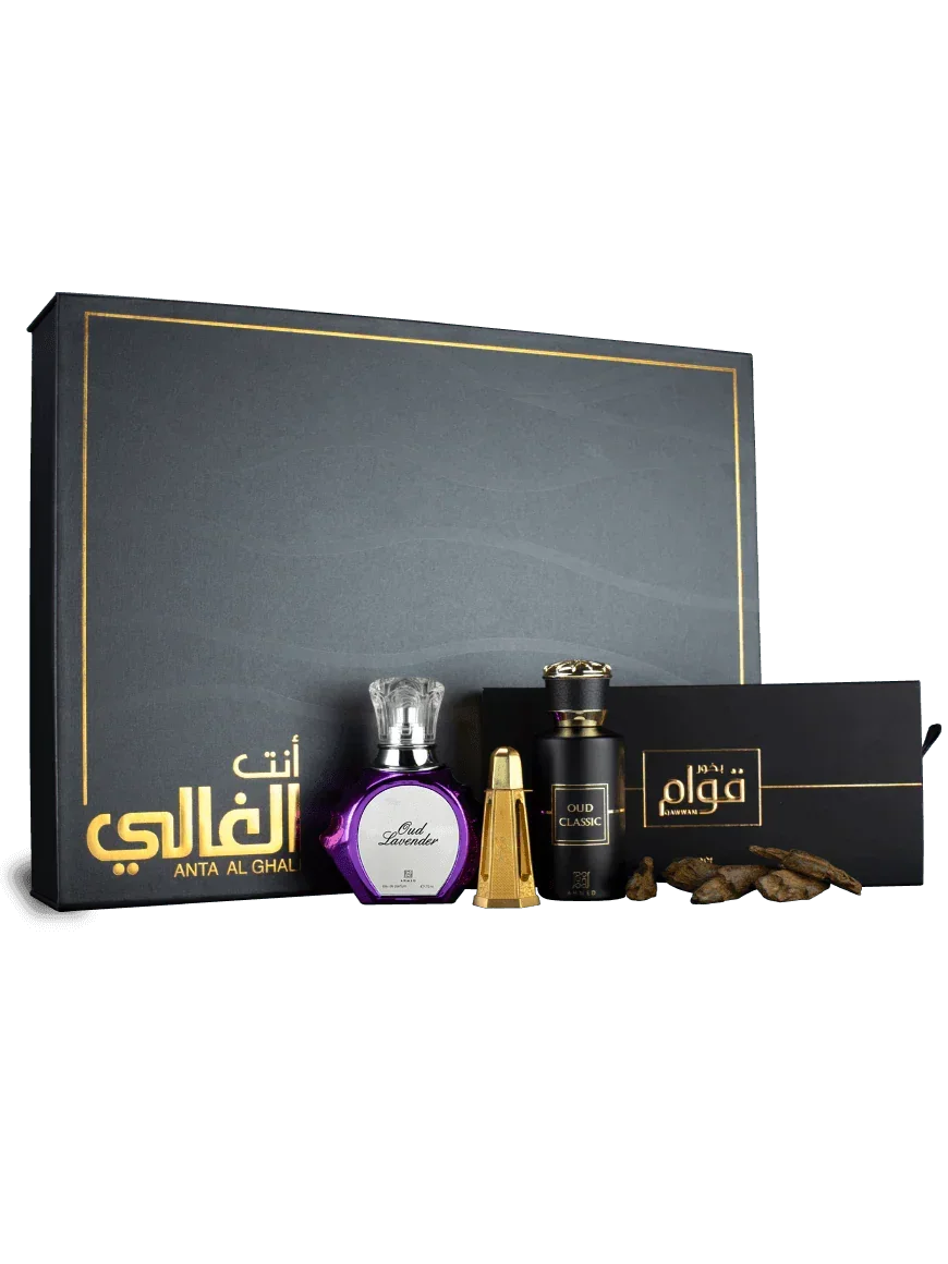 Luxury Middle Eastern fragrance gift set with Oud Lavender perfume, Oud Classic bottle, incense and decorative black and gold packaging.