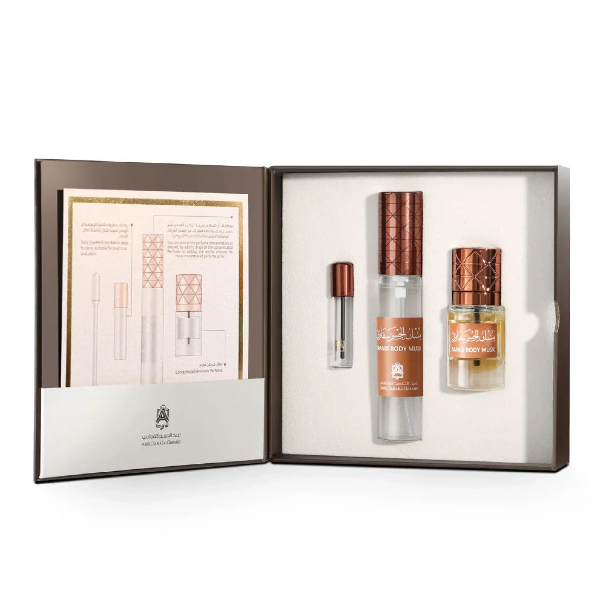 Luxury Middle Eastern perfume gift set with body musk bottles and sample vials in gift box