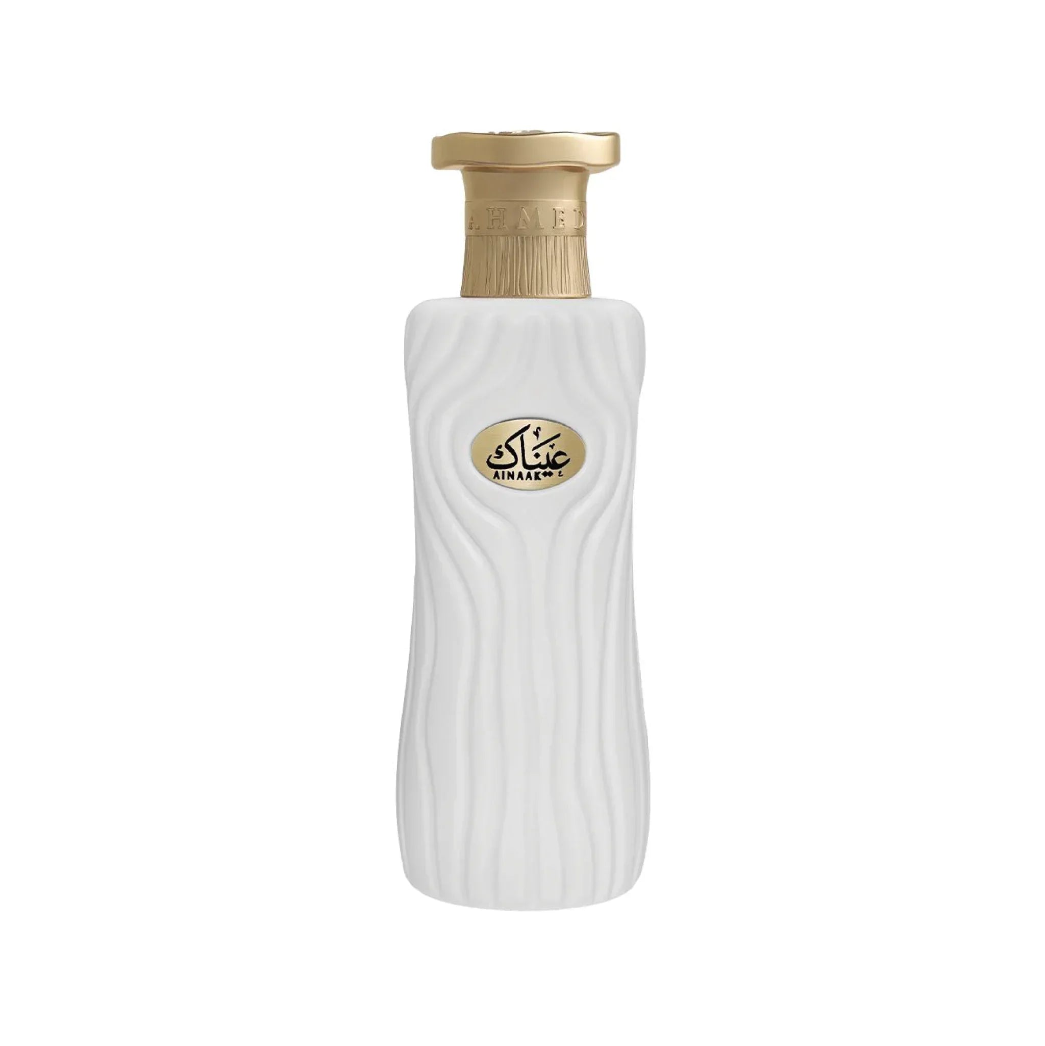 Elegant white perfume bottle with gold cap and embossed gold label, luxury fragrance