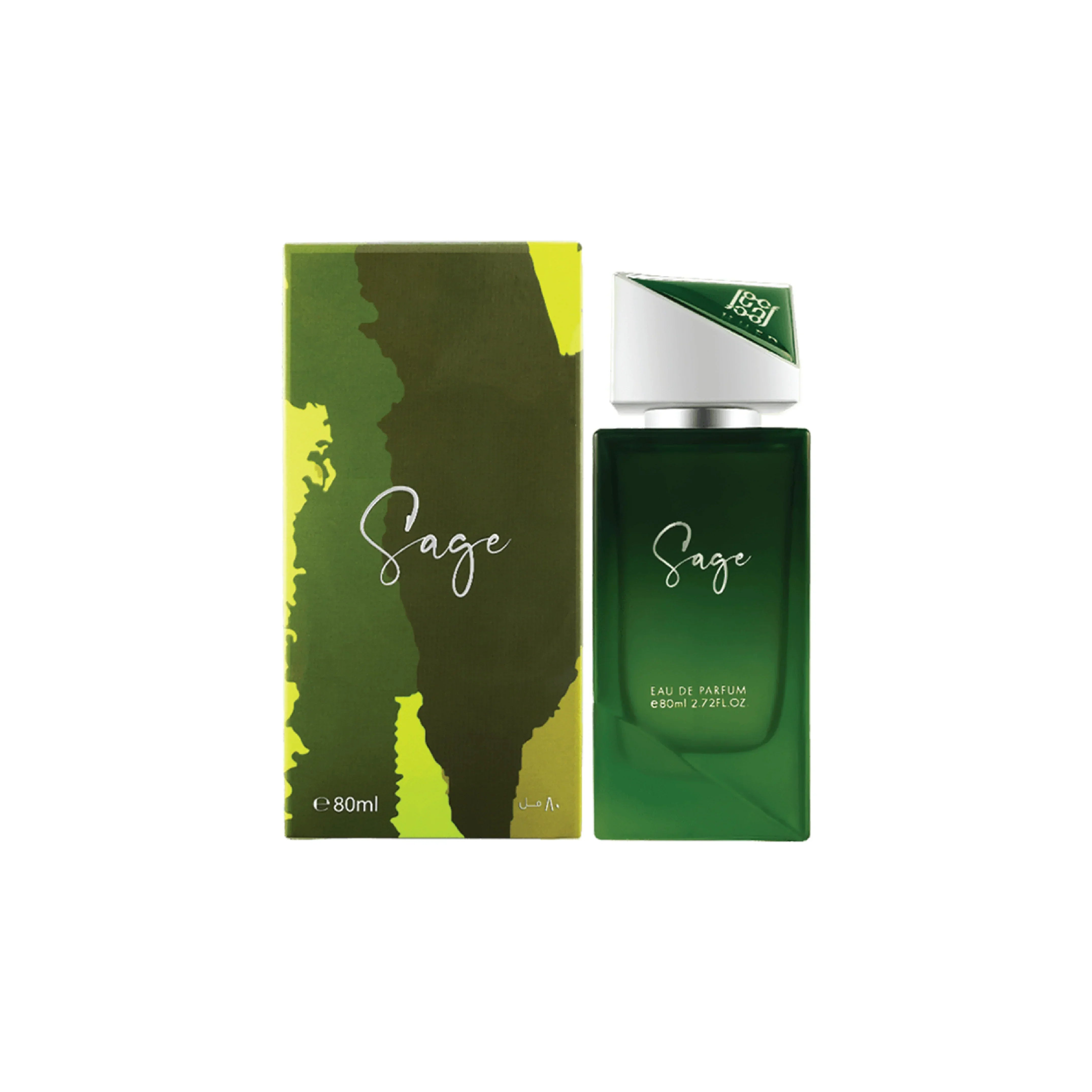 Sage Eau de Parfum 80ml bottle and box with green and yellow design