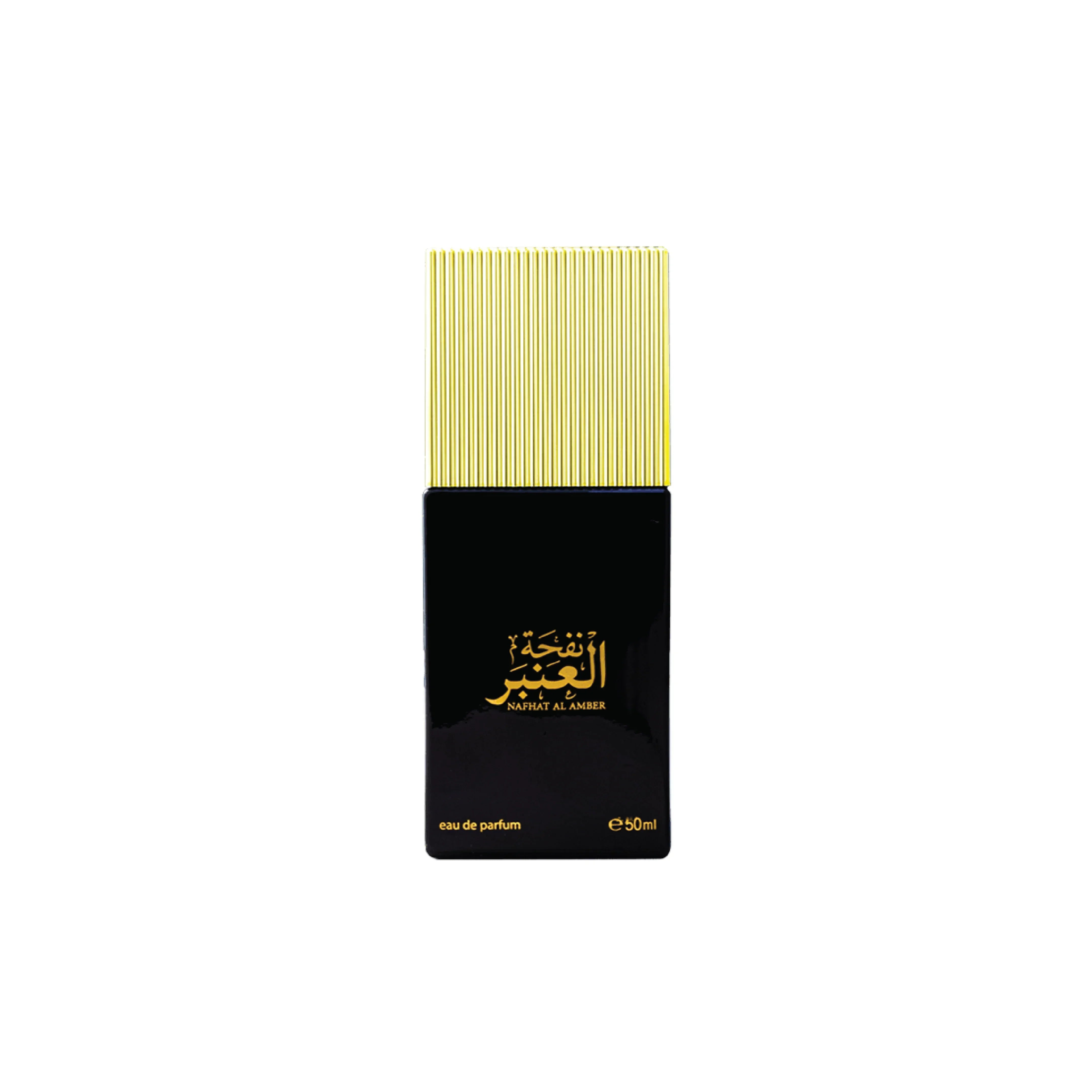 Nafhat Al Amber eau de parfum, 50ml, luxury Middle Eastern fragrance with gold accents