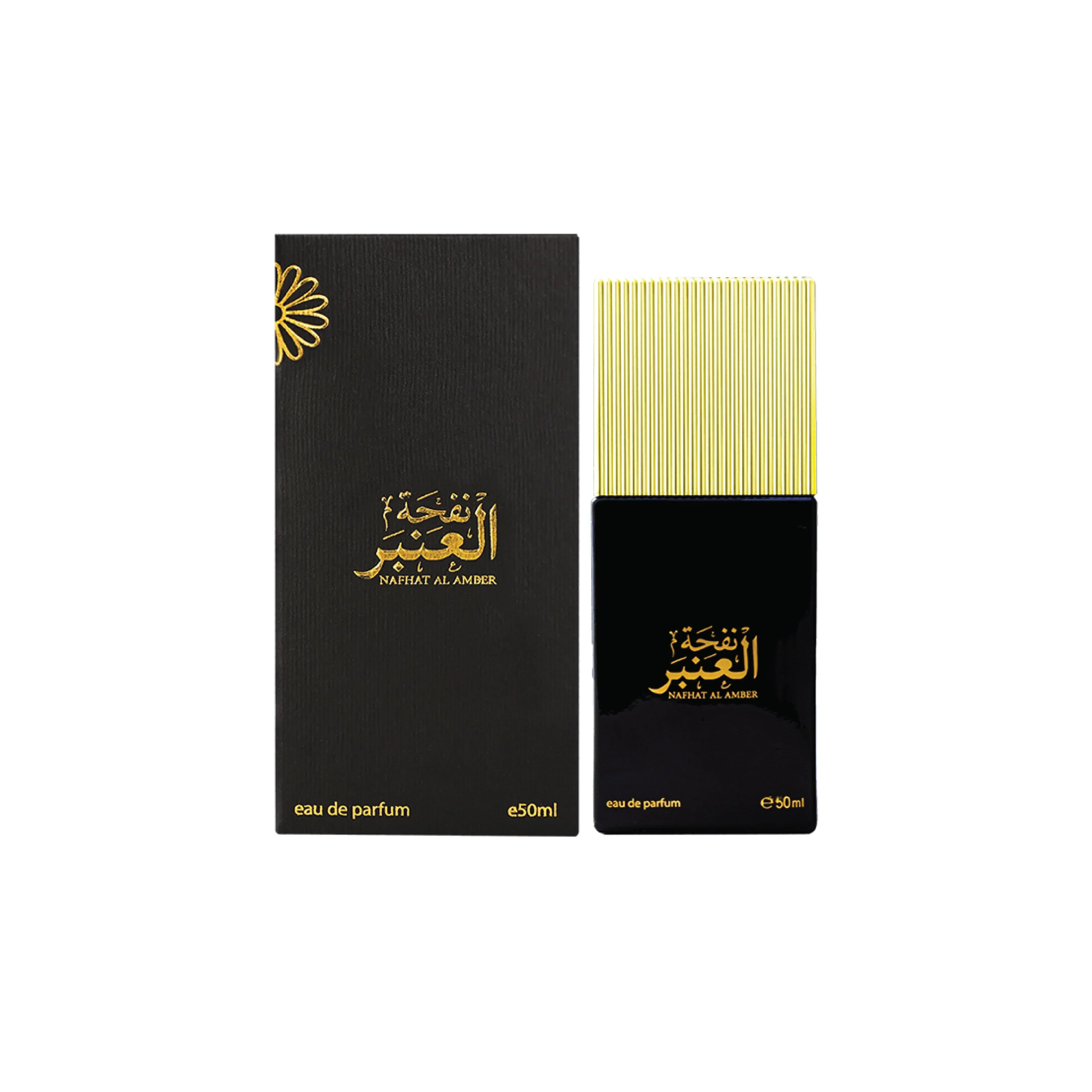 Nafhat Al Amber eau de parfum 50ml with black and gold packaging