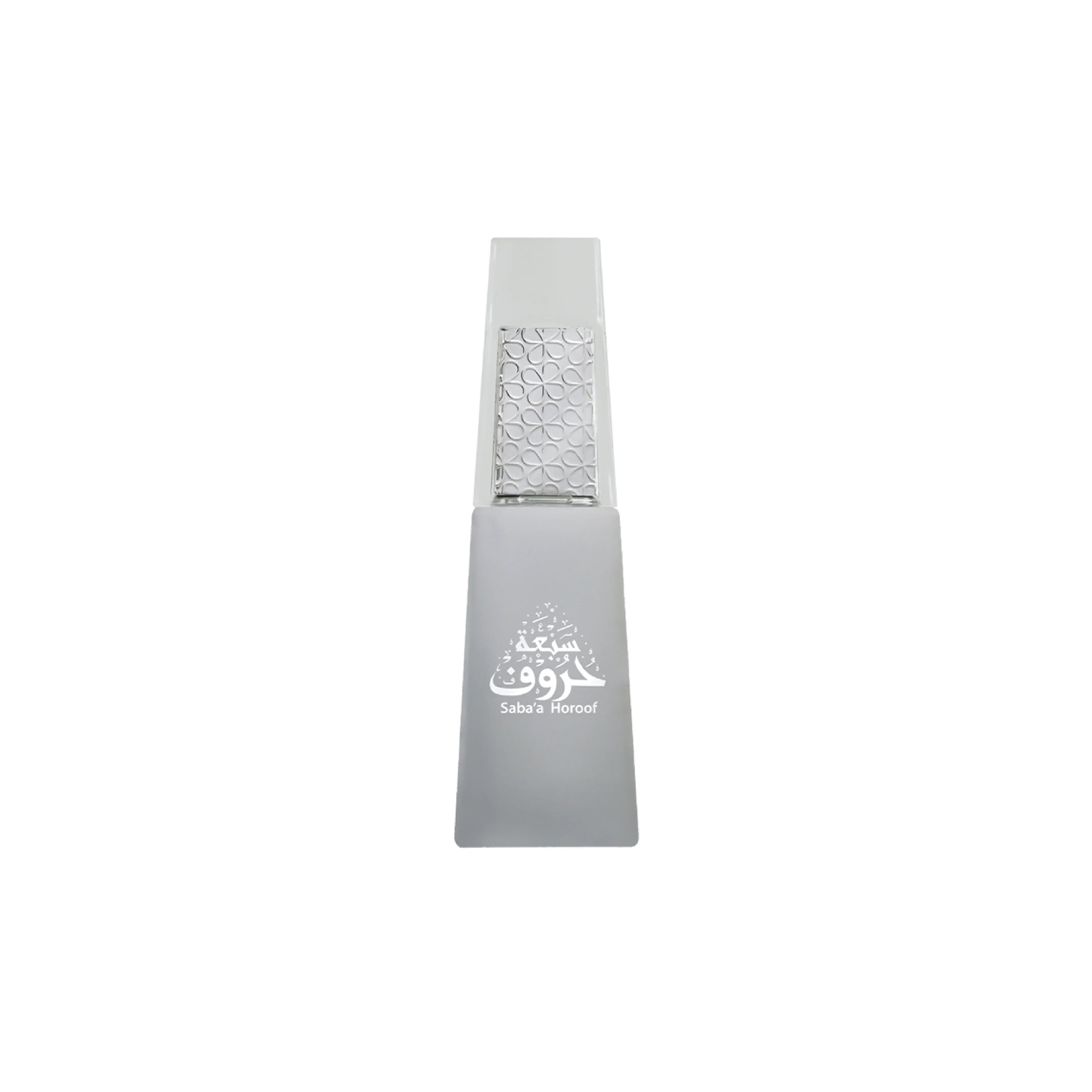 Elegant Saba'a Horoof perfume bottle with floral cap design, luxury Middle Eastern fragrance