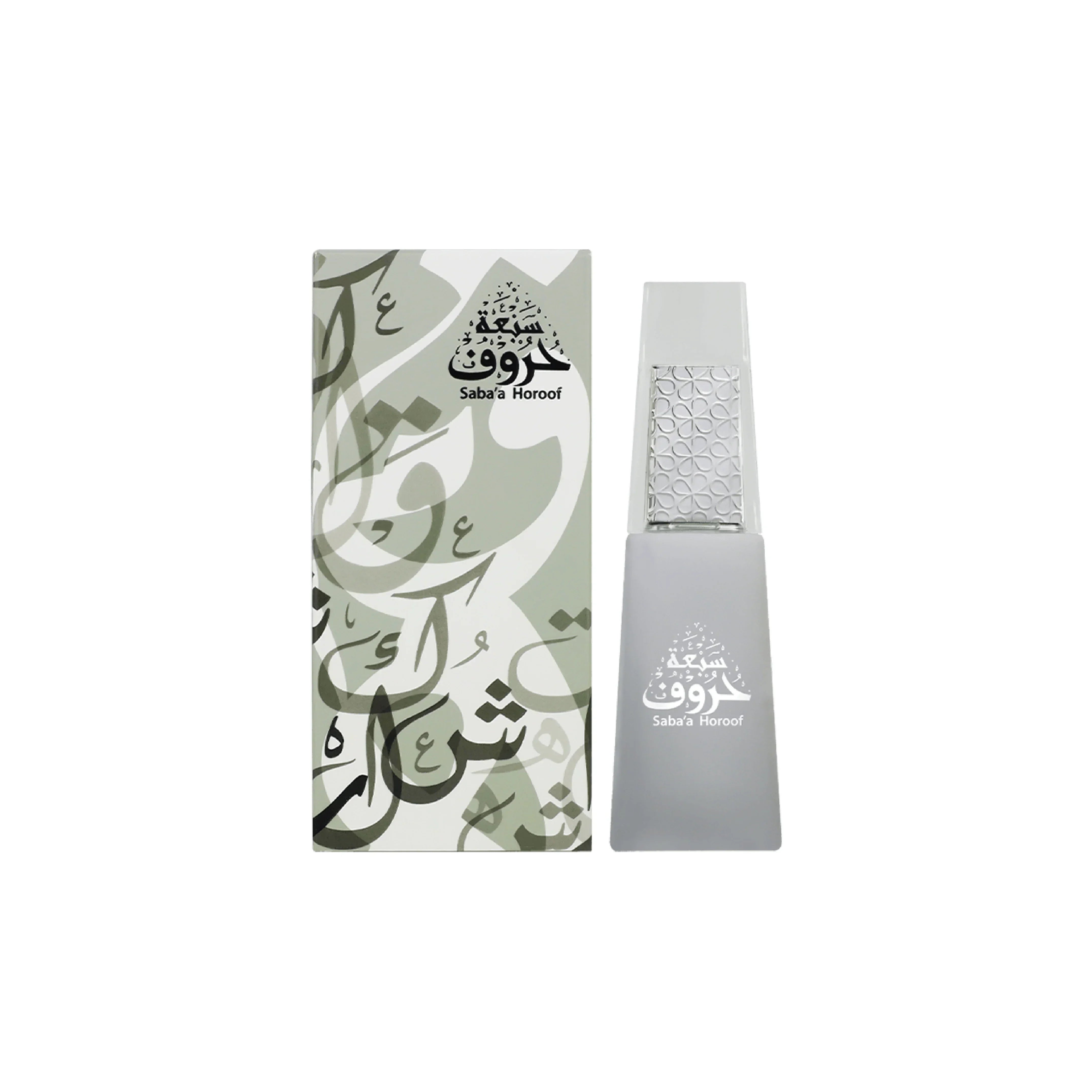Saba'a Horoof luxury Middle Eastern perfume with elegant packaging and floral design