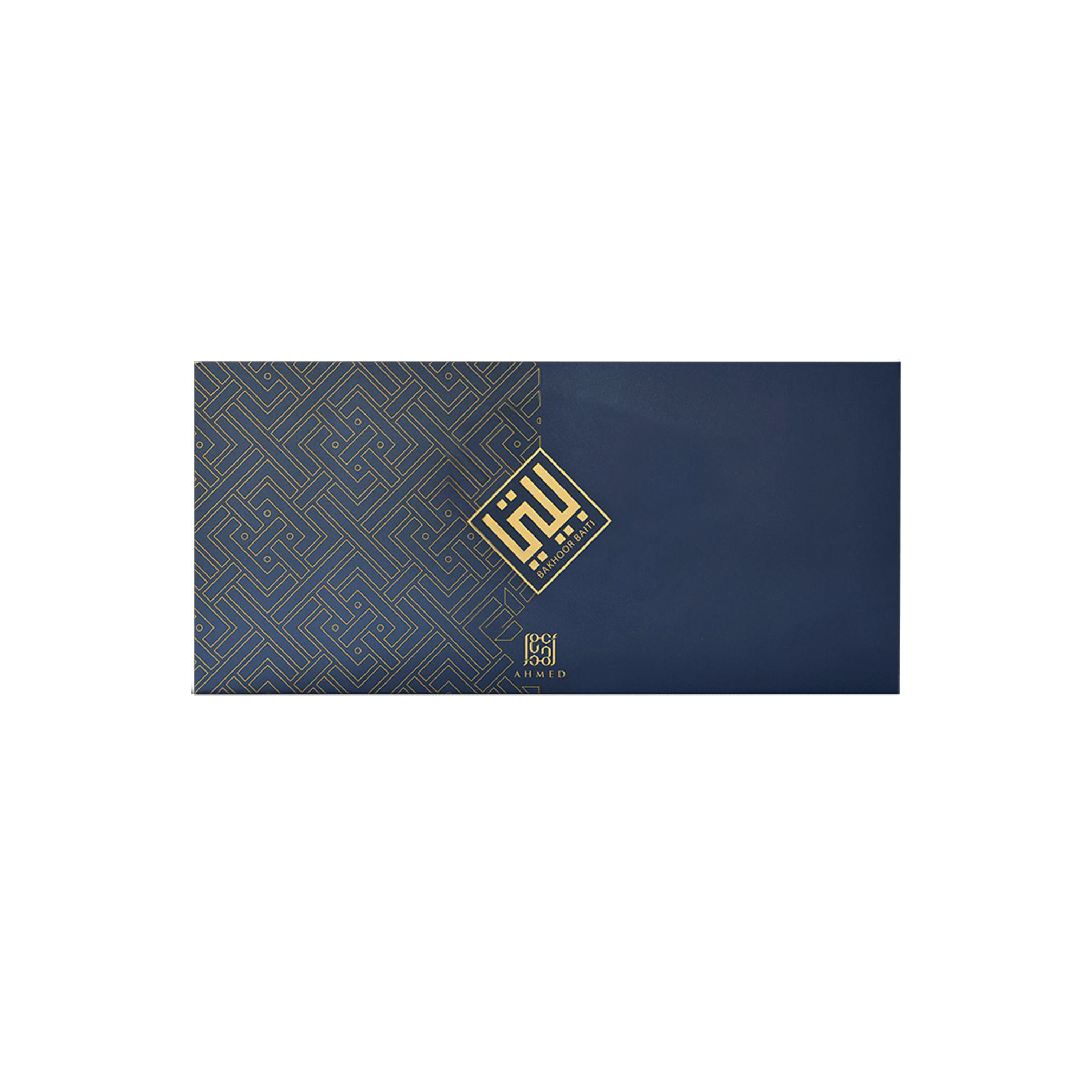 Bakhoor Baiti (10 Tabs)