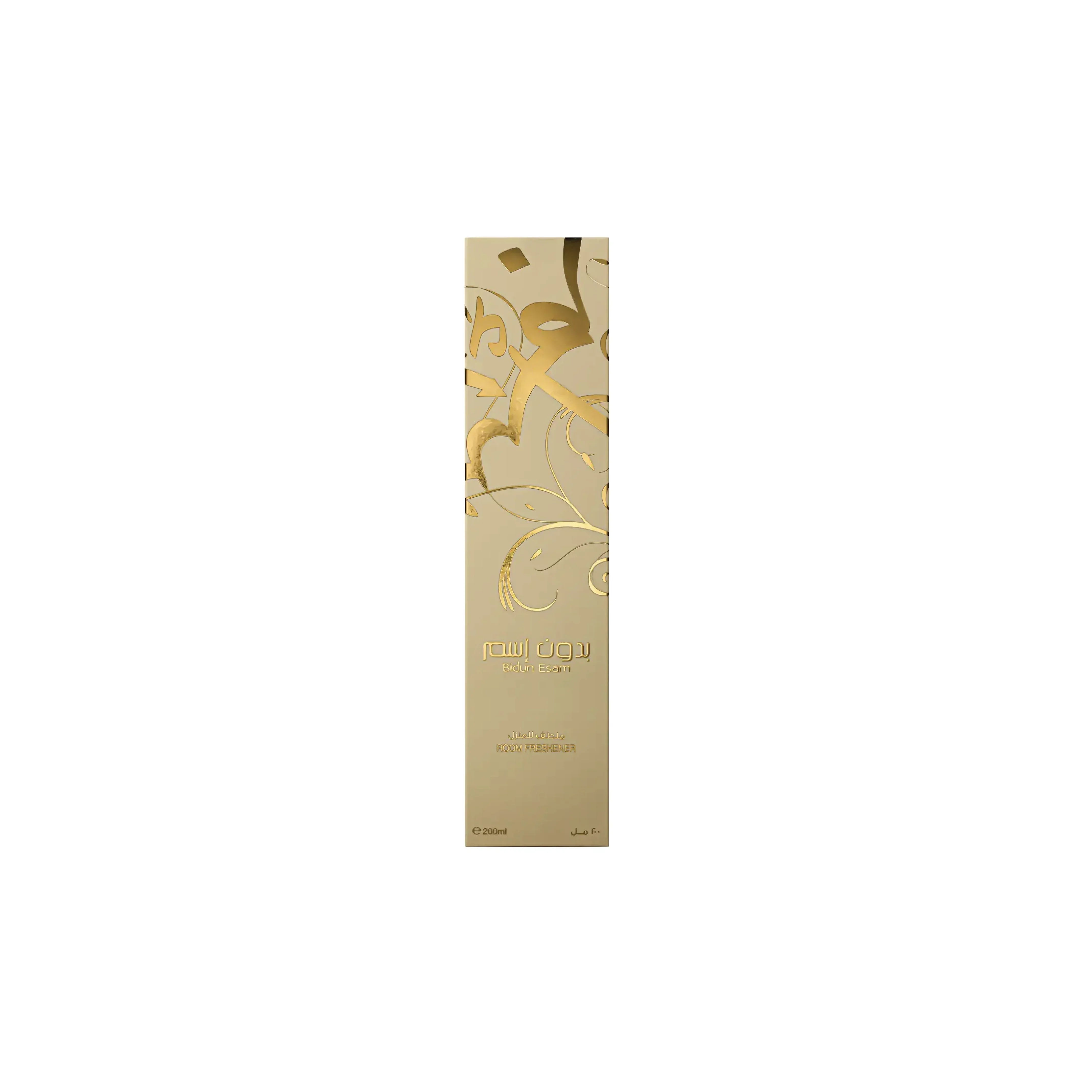 Bidun Esam luxury room freshener with golden Arabic calligraphy design, 200ml