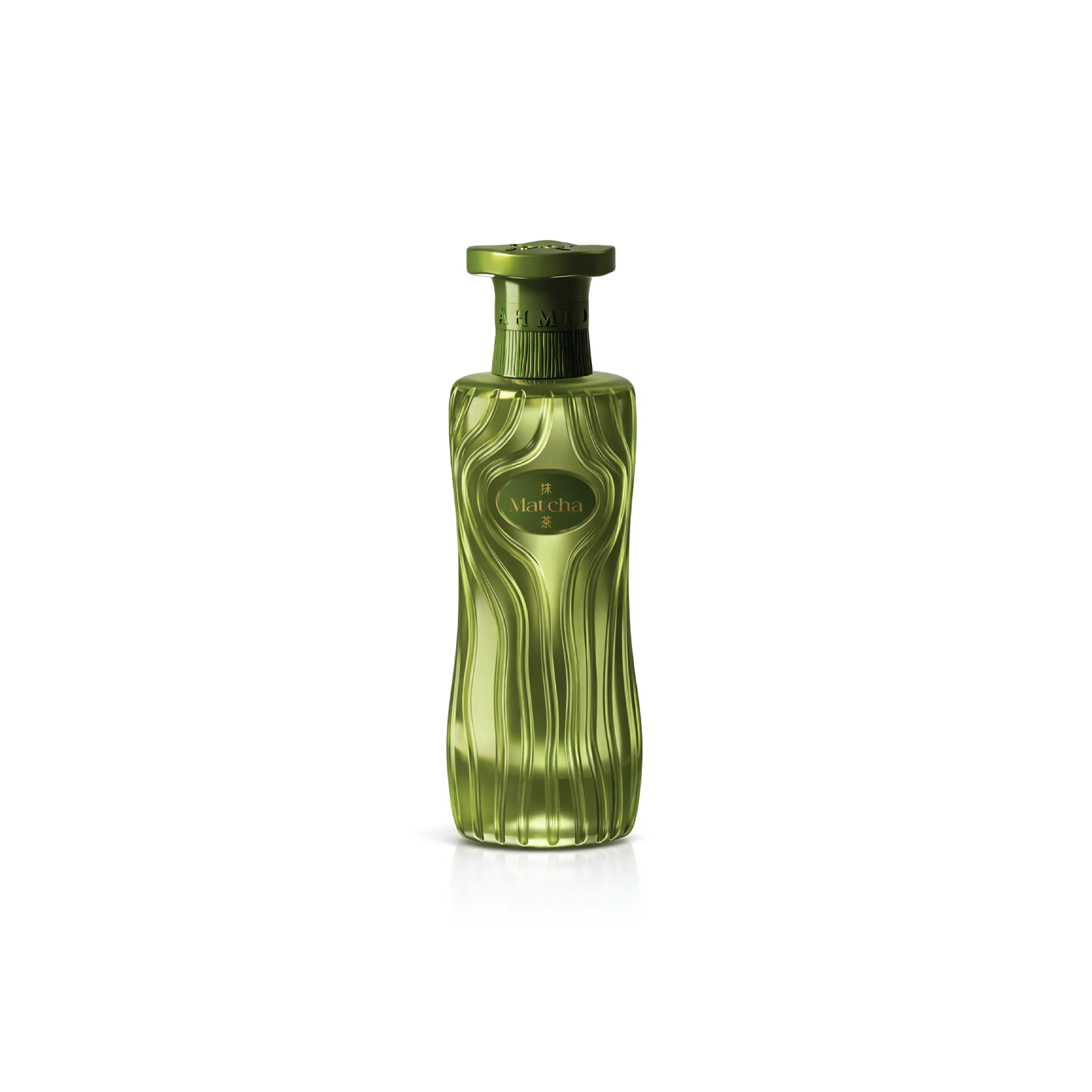 Elegant green Matcha perfume bottle with wavy design, luxury fragrance for scent lovers