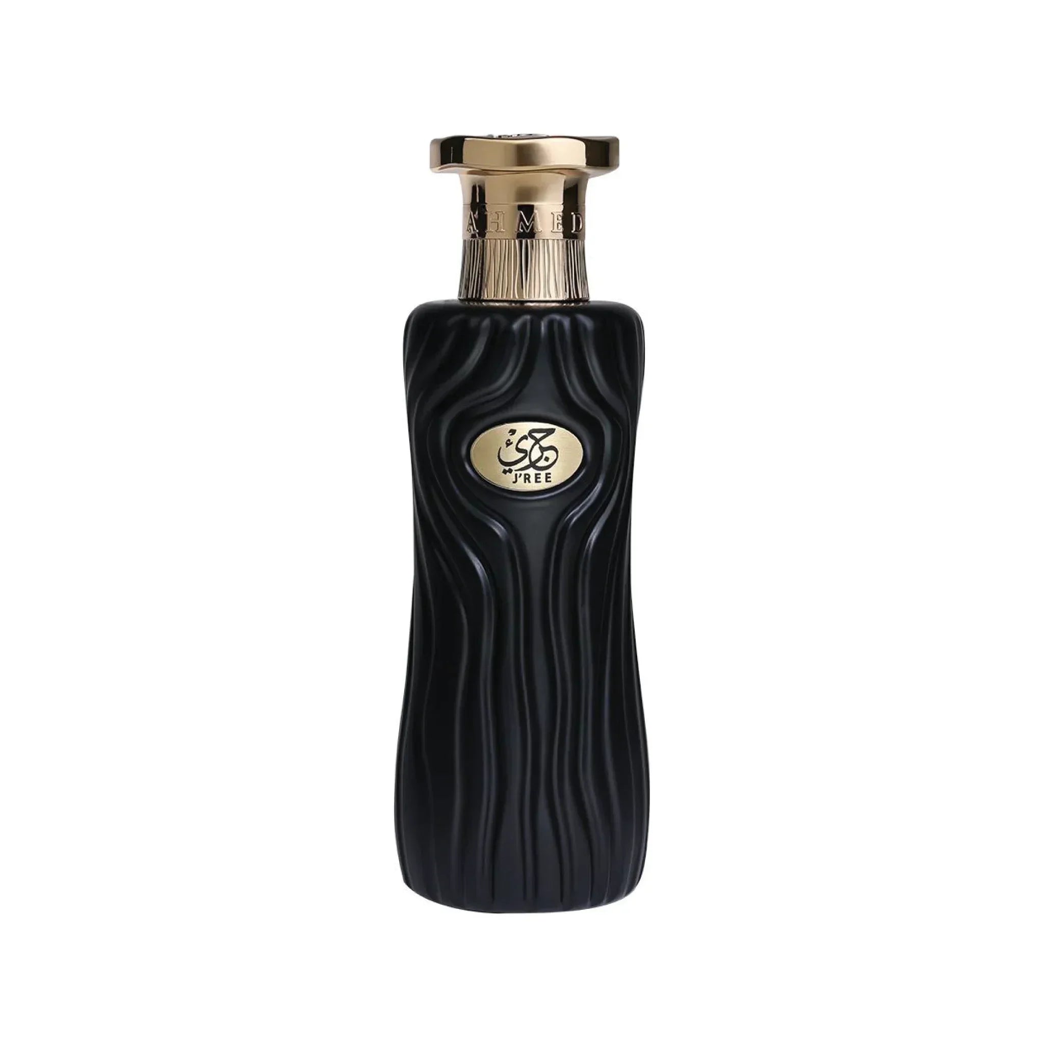 Elegant black perfume bottle with gold Arabic label and textured design