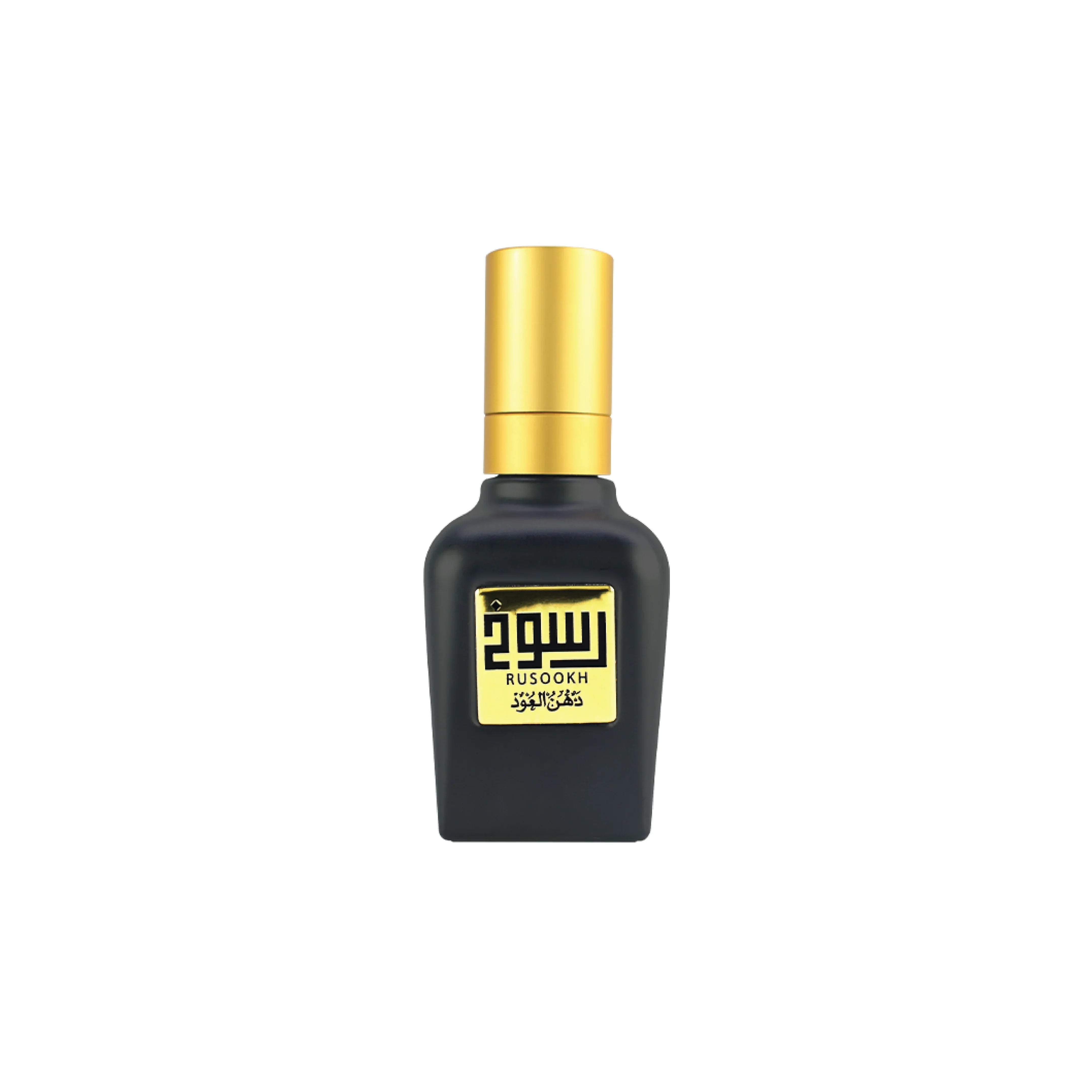 Luxury Middle Eastern perfume bottle with gold cap and label, showcasing elegant design