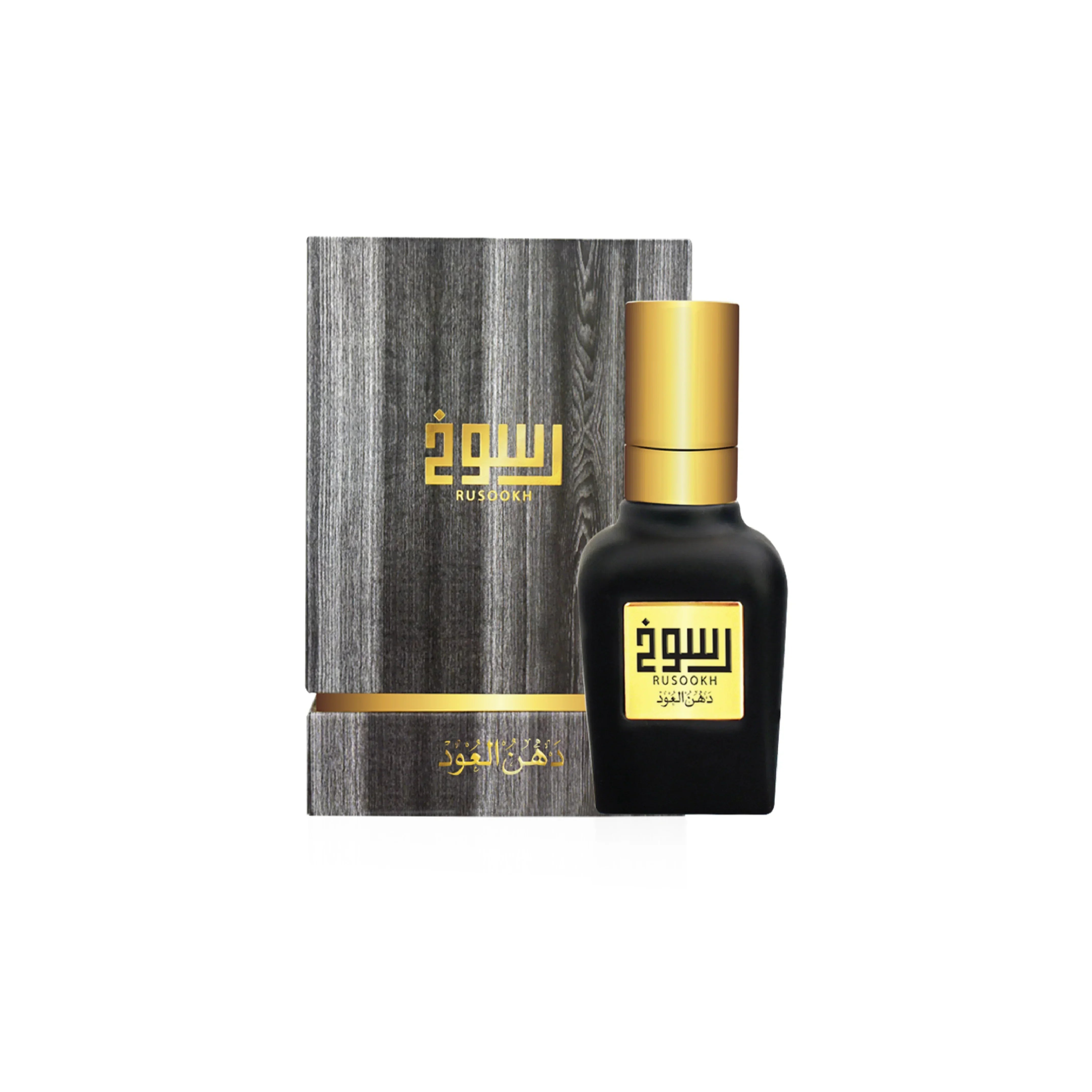 Luxury Rusookh perfume bottle with gold cap and matching box, showcasing Middle Eastern fragrance elegance.