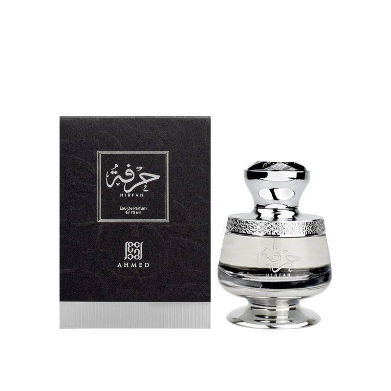 Luxury Middle Eastern perfume bottle and box, HIRFAH Eau De Parfum, 75ml, elegant silver design