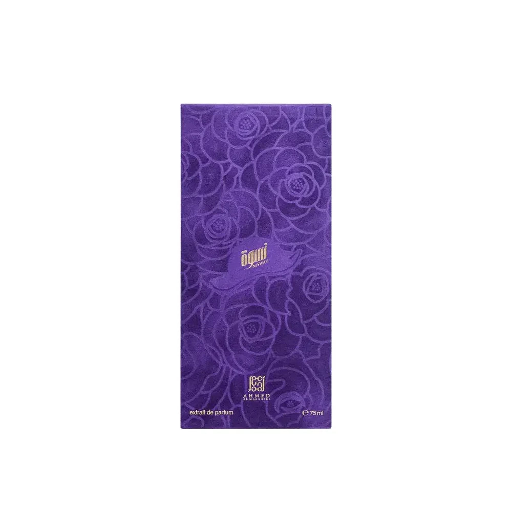 Elegant purple perfume box with rose pattern, gold Arabic text, luxury fragrance packaging