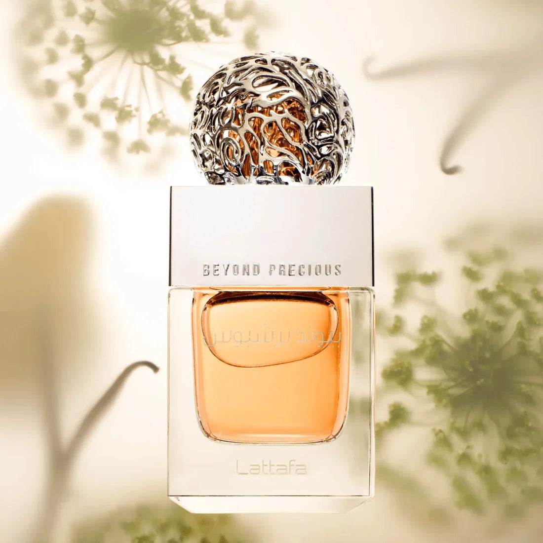 Beyond Precious EDP 100ml