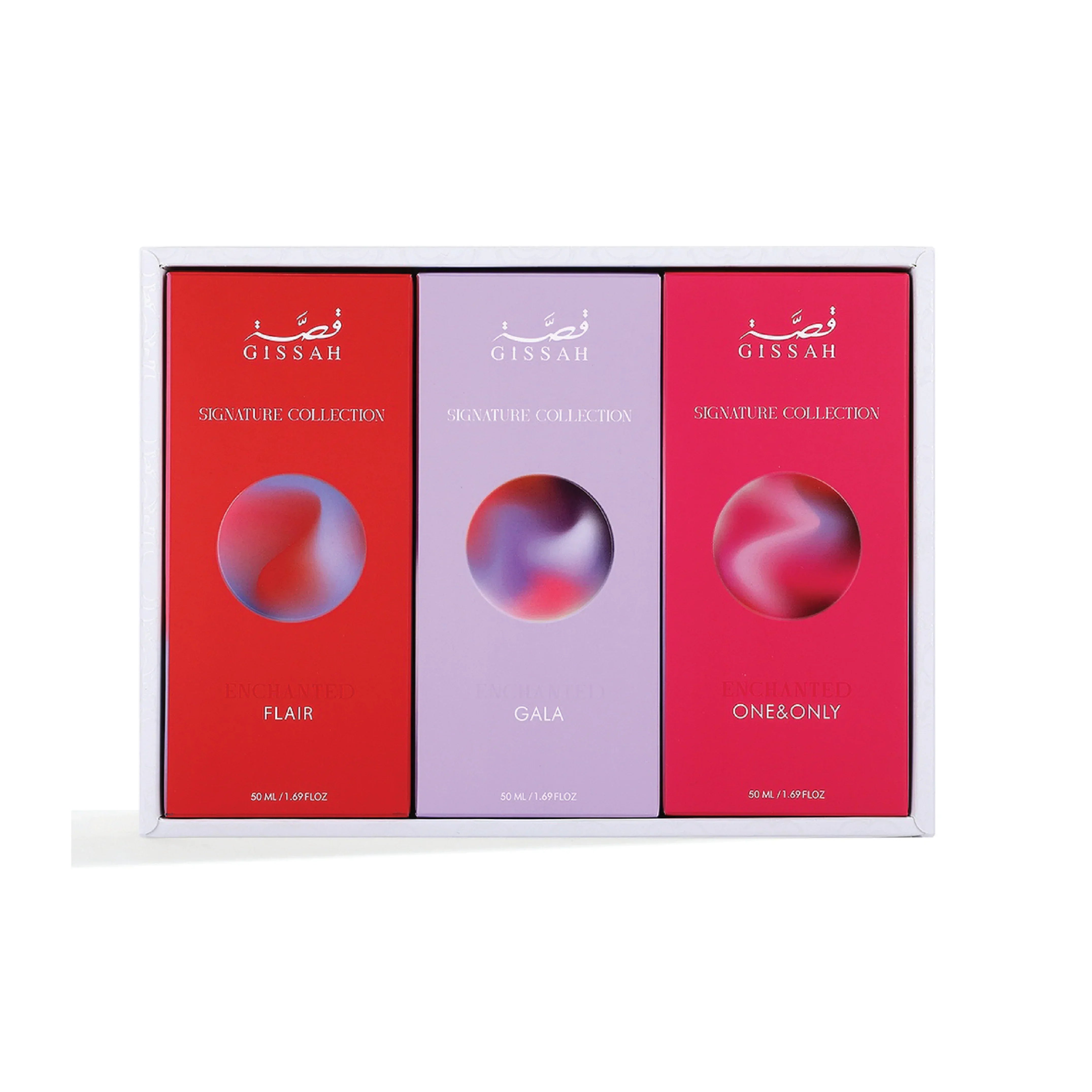 Luxury perfume gift set with three colorful Gissah Signature Collection fragrance boxes
