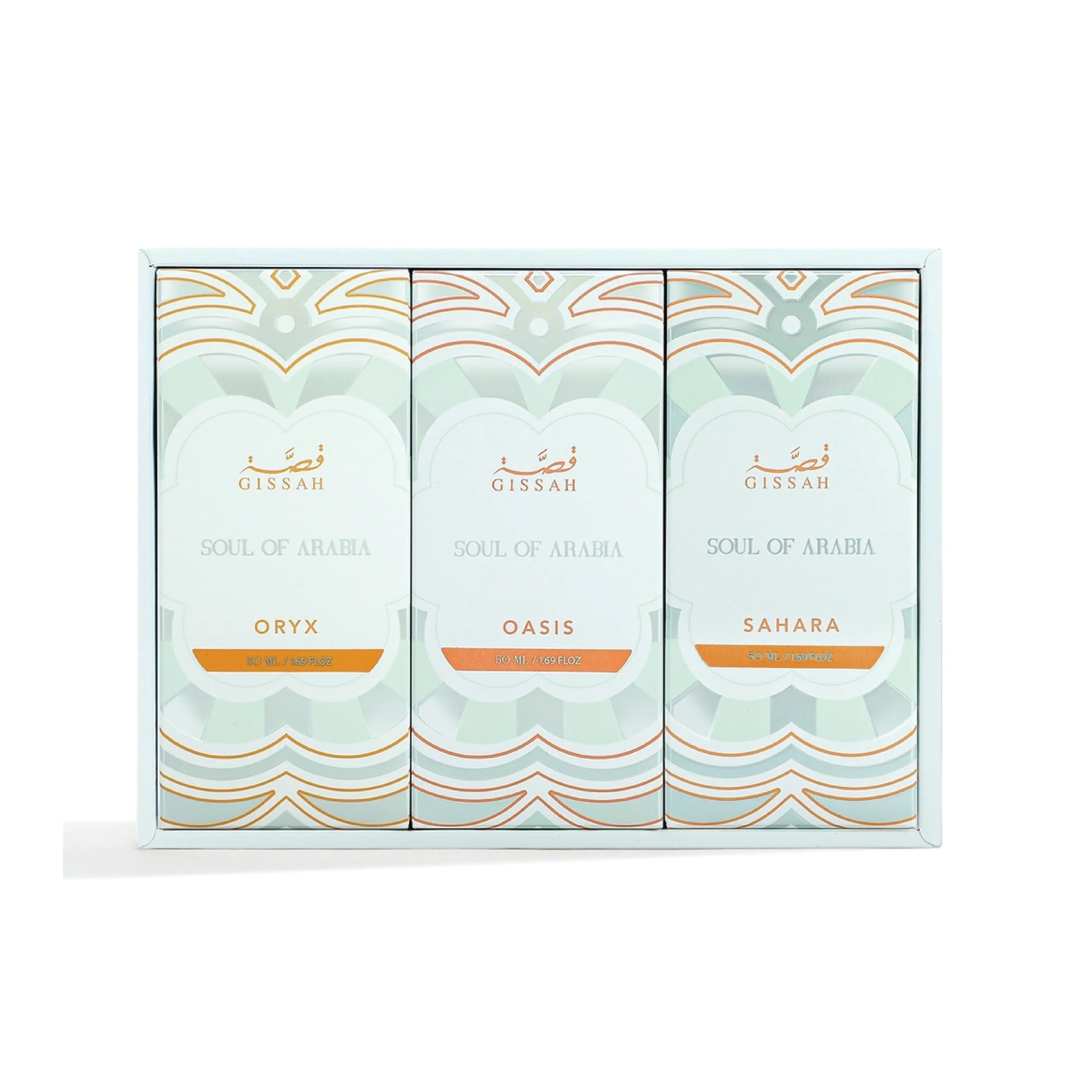 Gissah Soul of Arabia perfume gift set with Oryx, Oasis, and Sahara Eau de Parfum bottles