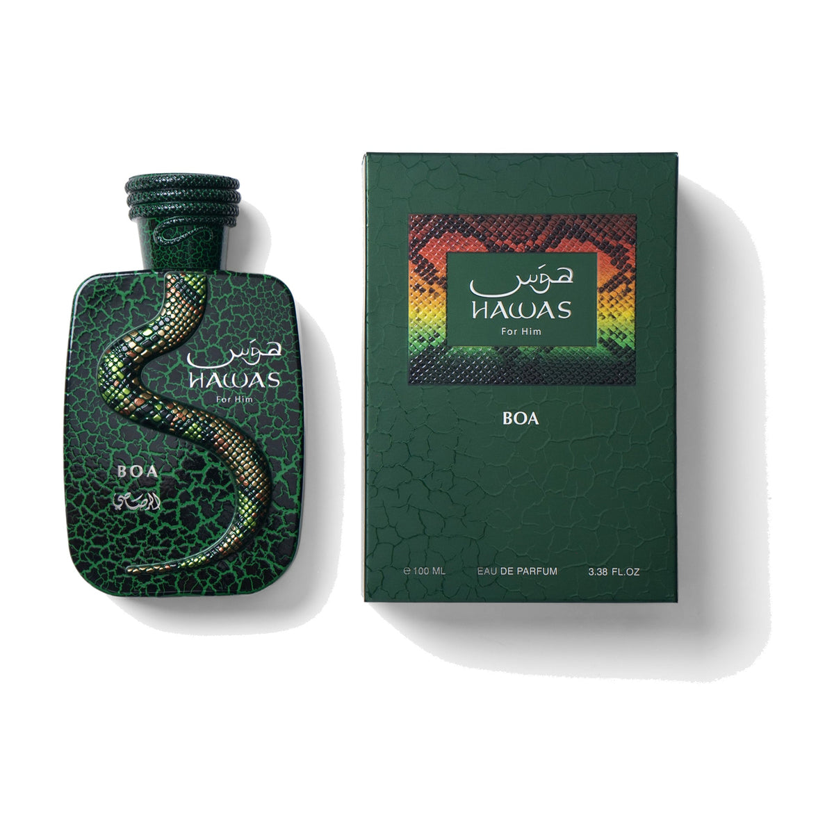 Rasasi Hawas Boa 100ml EDP bottle and box featuring a dark green snakeskin texture and a prominent coiled snake design.