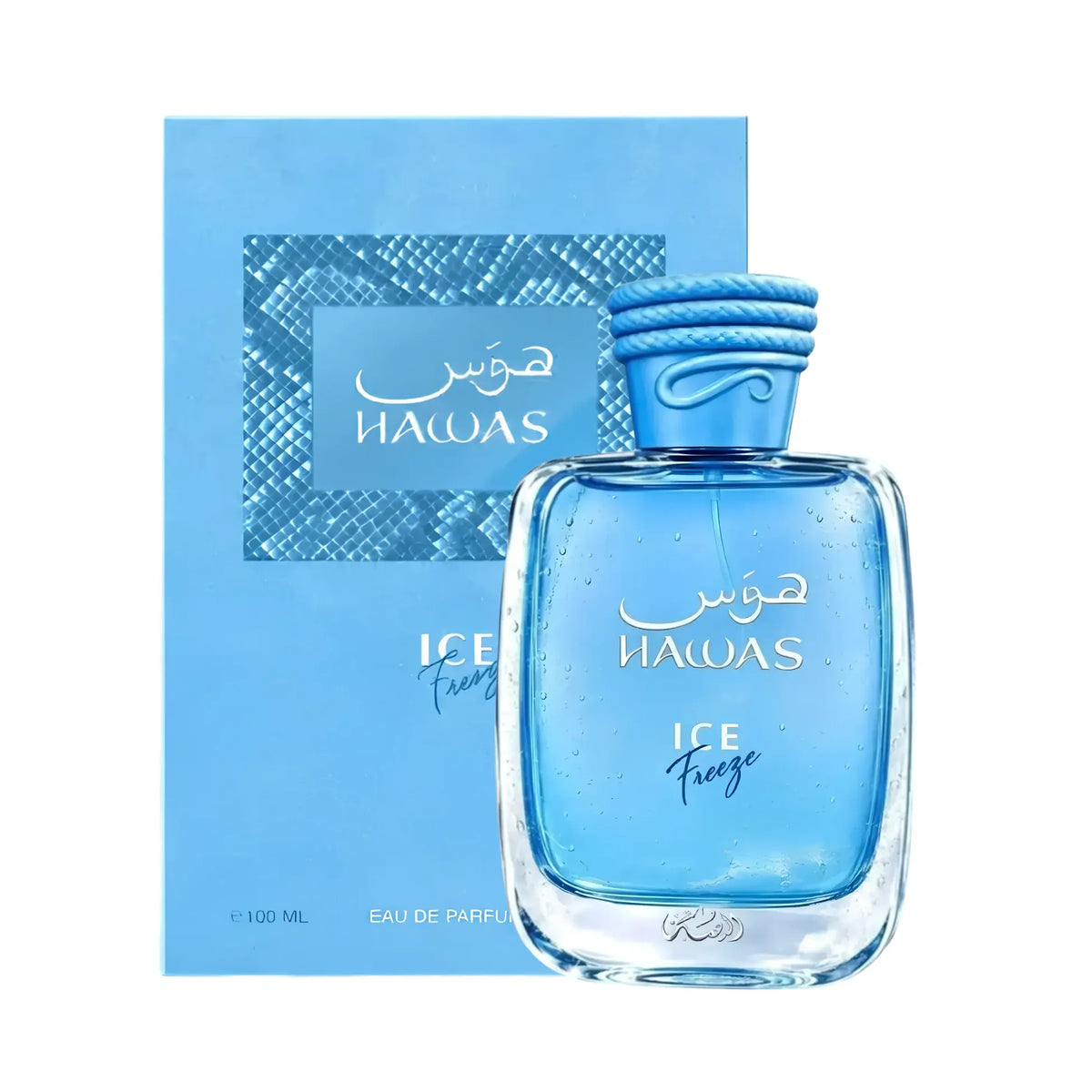 Hawas Ice Freeze 100ml blue glass perfume bottle with a textured cap and matching light blue rectangular box.