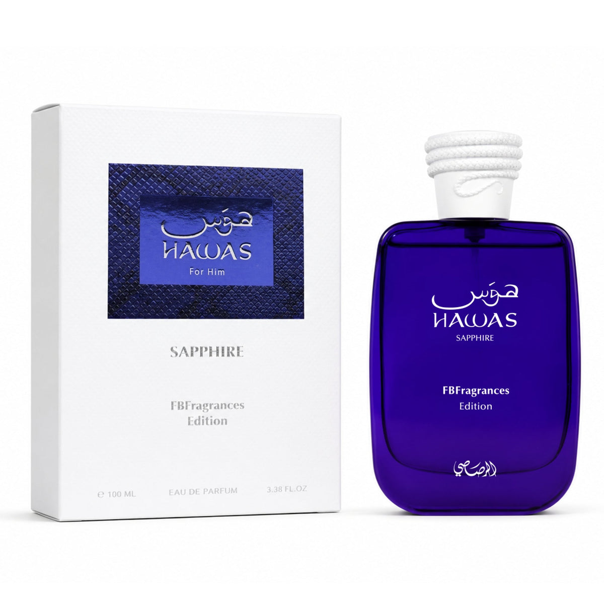 Hawas Sapphire 100ml EDP in a deep blue glass bottle with a white cap next to its matching white textured box.