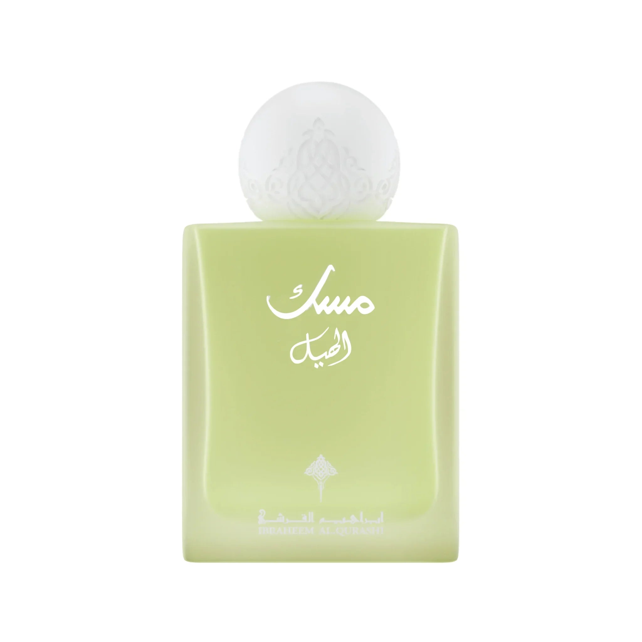 Cardamom Musk EDP 75ml