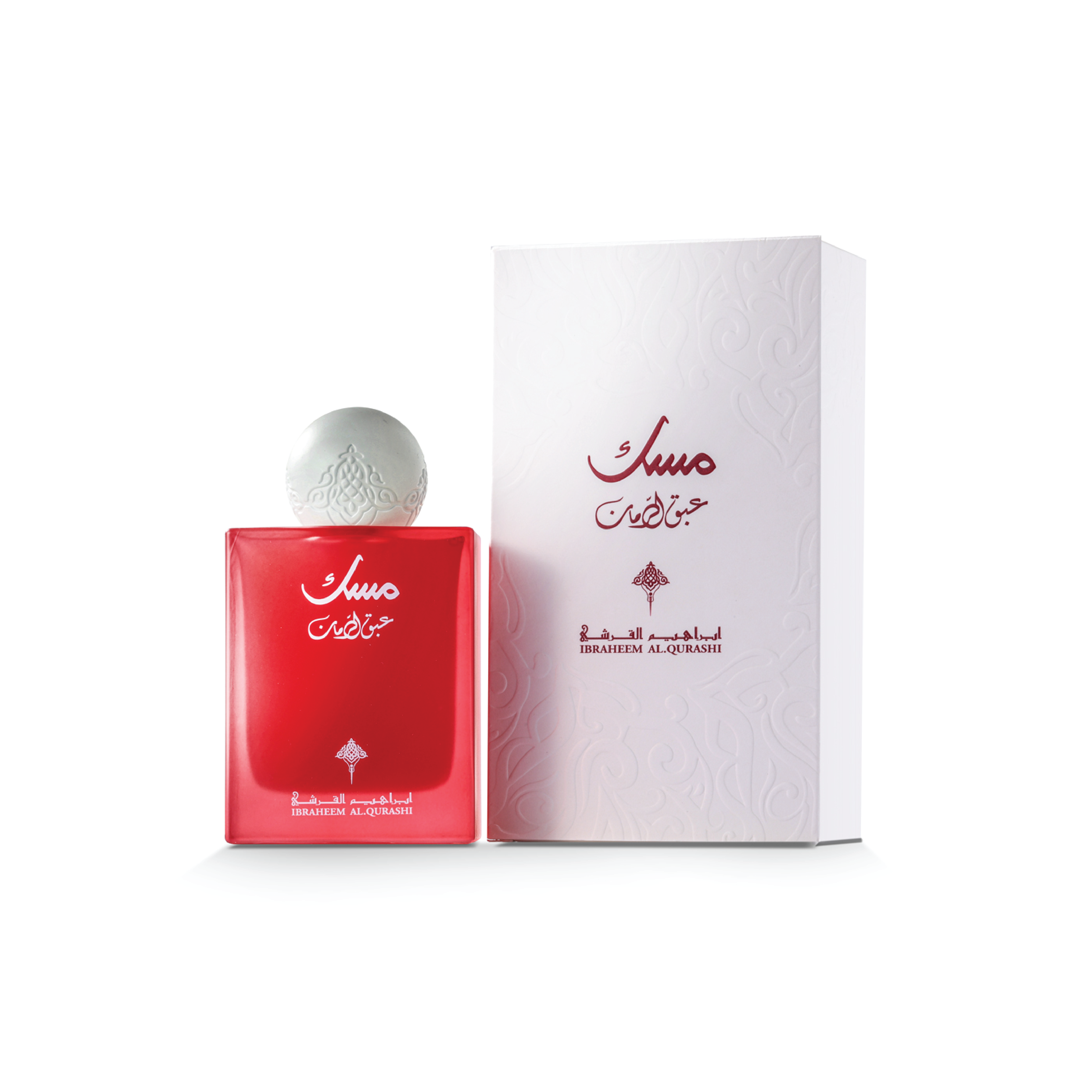 Abaq Pomegranate Musk EDP 75ml