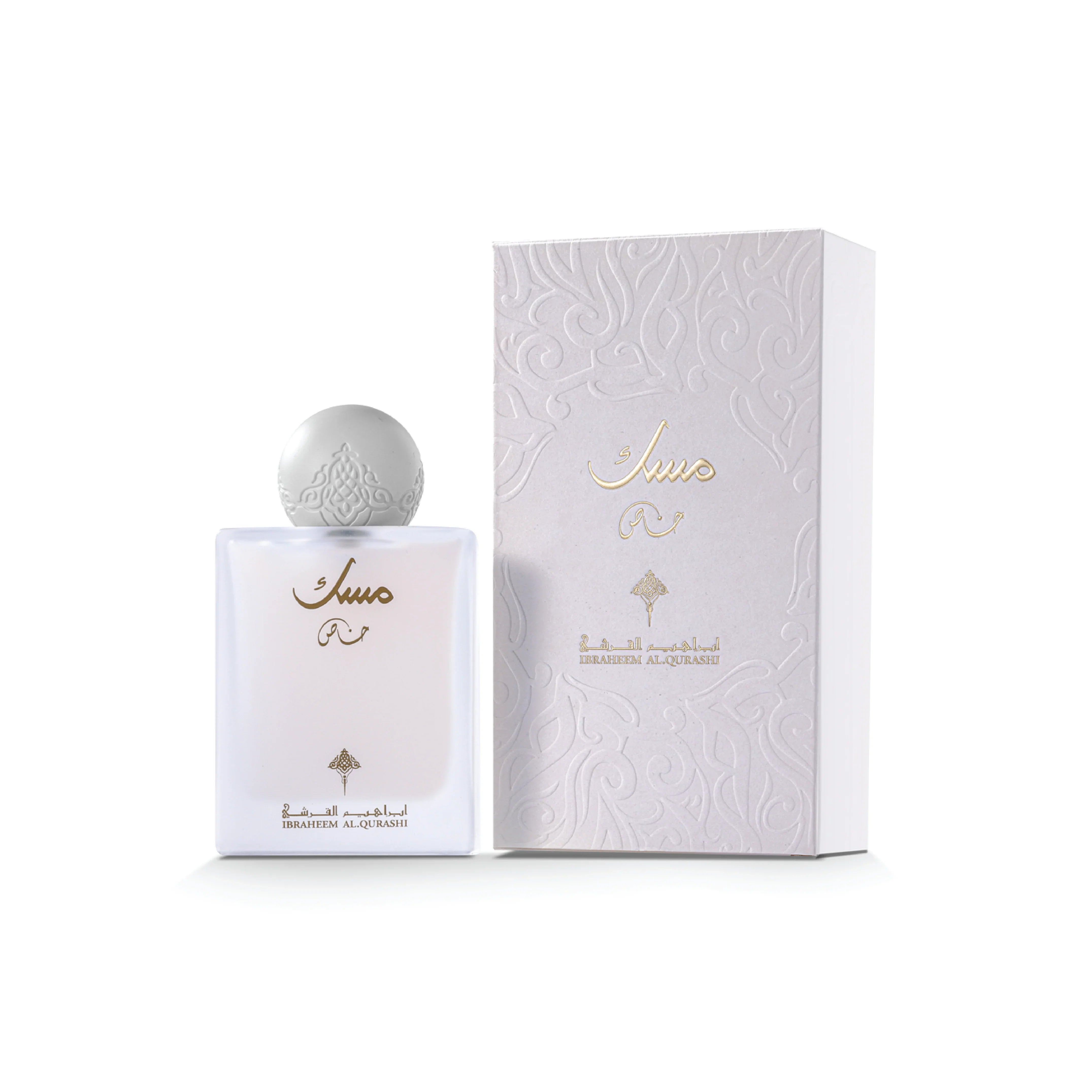 Musk EDP especial de 75 ml