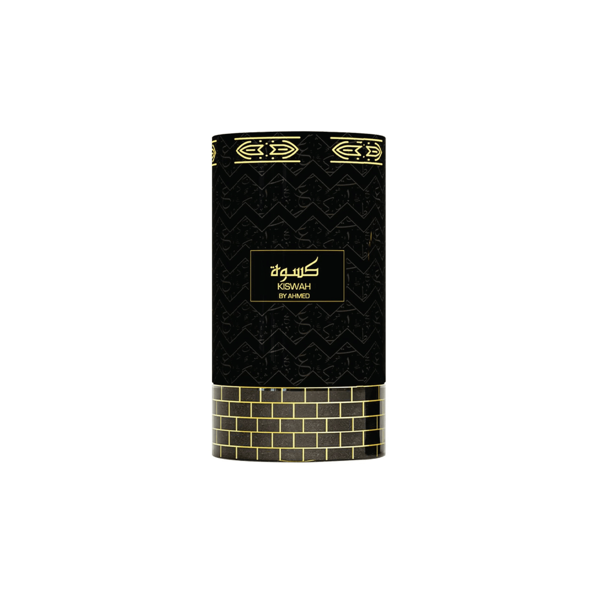 Kiswah 10ml (Concentrated Oil) - Ahmed Al Maghribi - Fragrance Forte