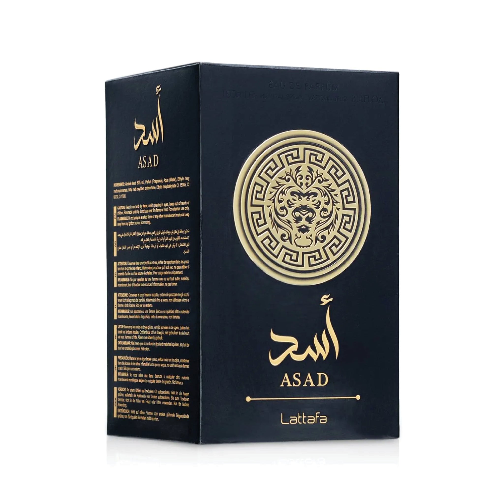 Asad EDP 100ml