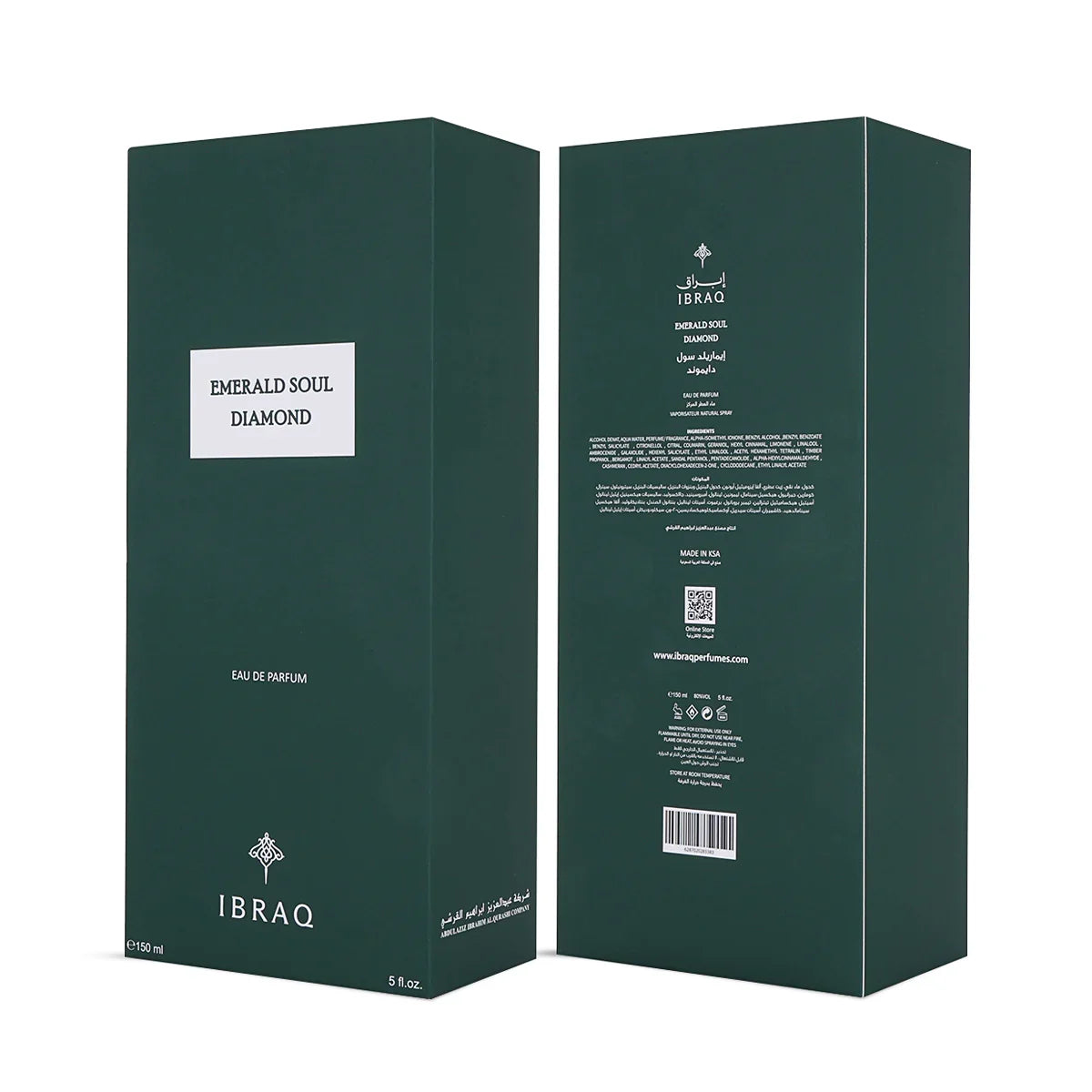 Emerald Soul Diamond EDP 150ml