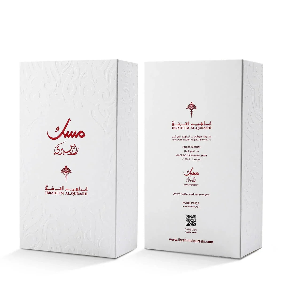 Raspberry Musk EDP 75ml