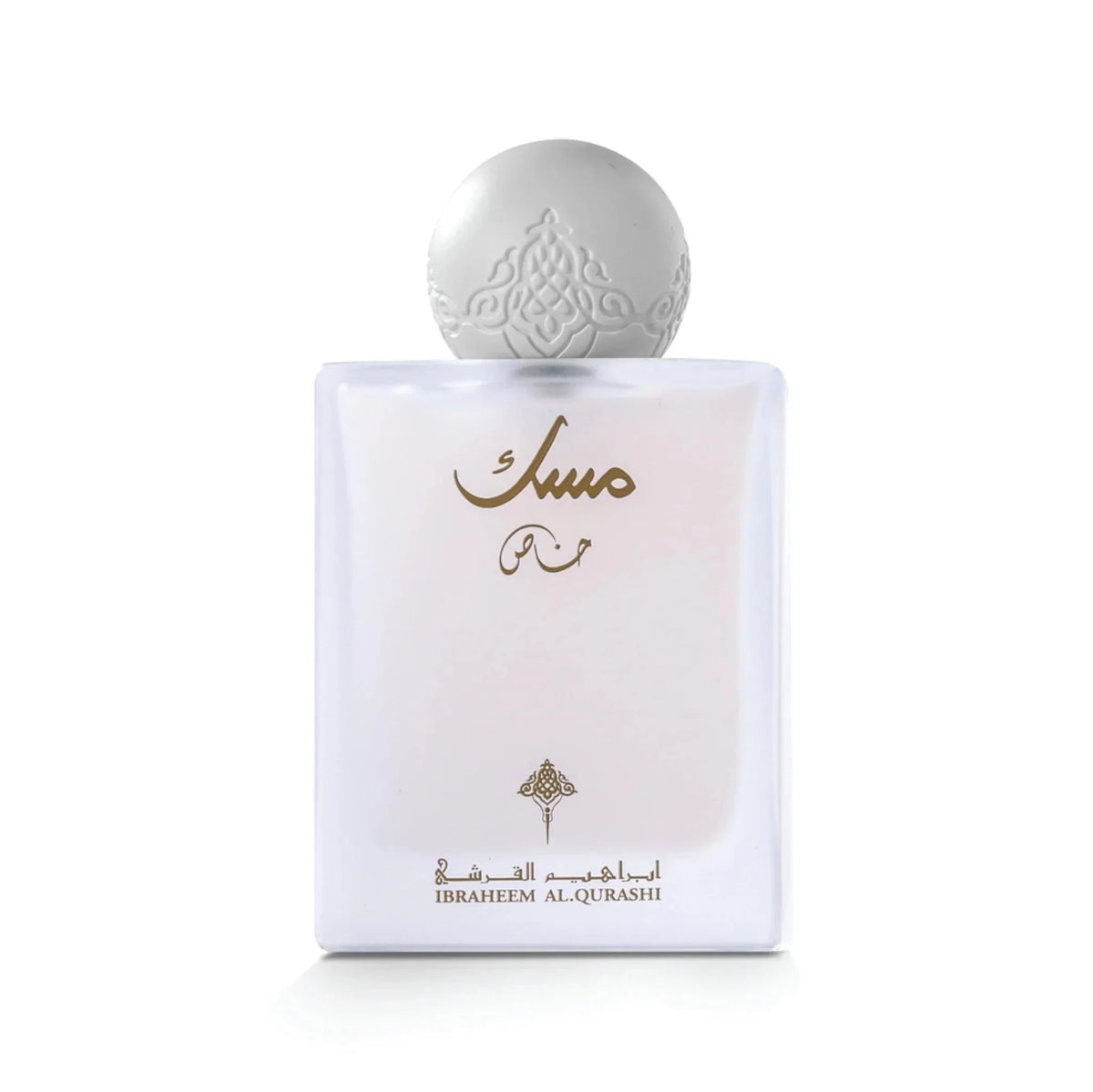 Special Musk EDP 75ml - Ibrahim Al Qurashi (IBRAQ) - Fragrance Forte