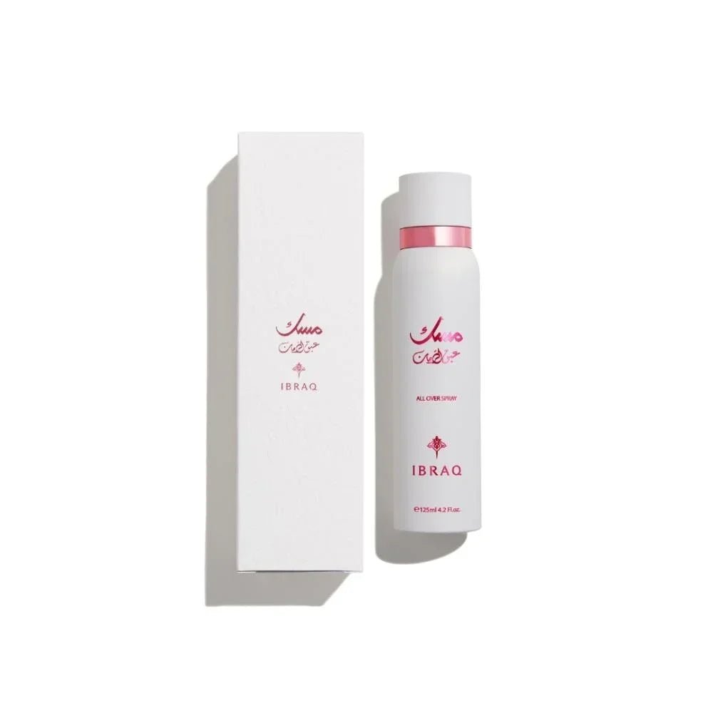Abaq Pomegrante Musk All Over Spray 125ml - Ibrahim Al Qurashi (IBRAQ) - Fragrance Forte