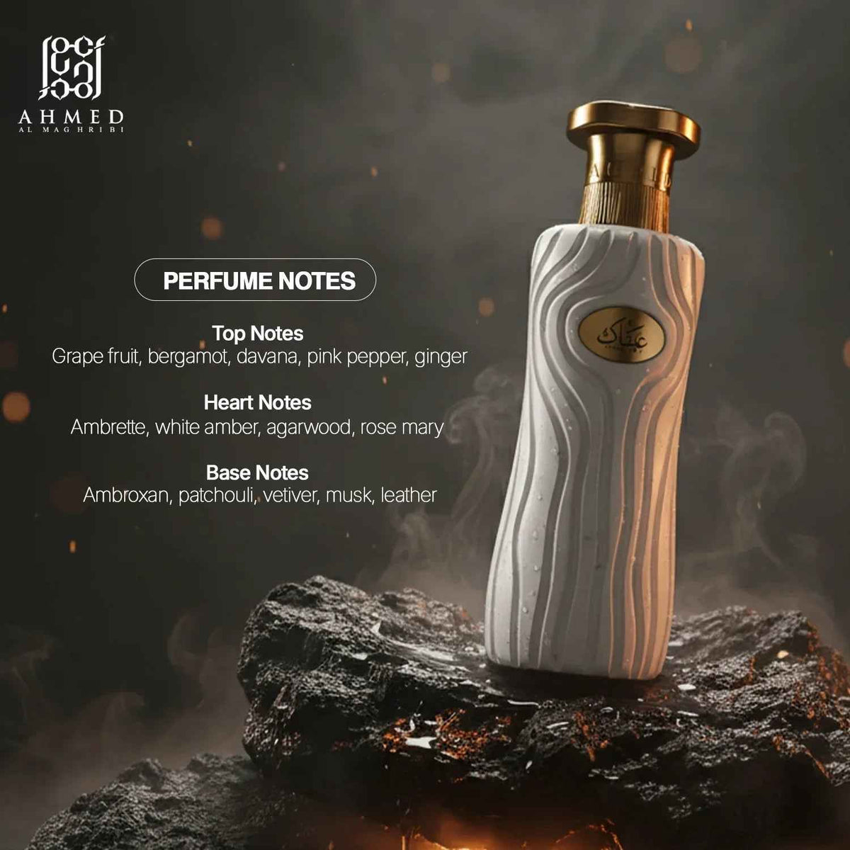 Ainaak EDP 100ml
