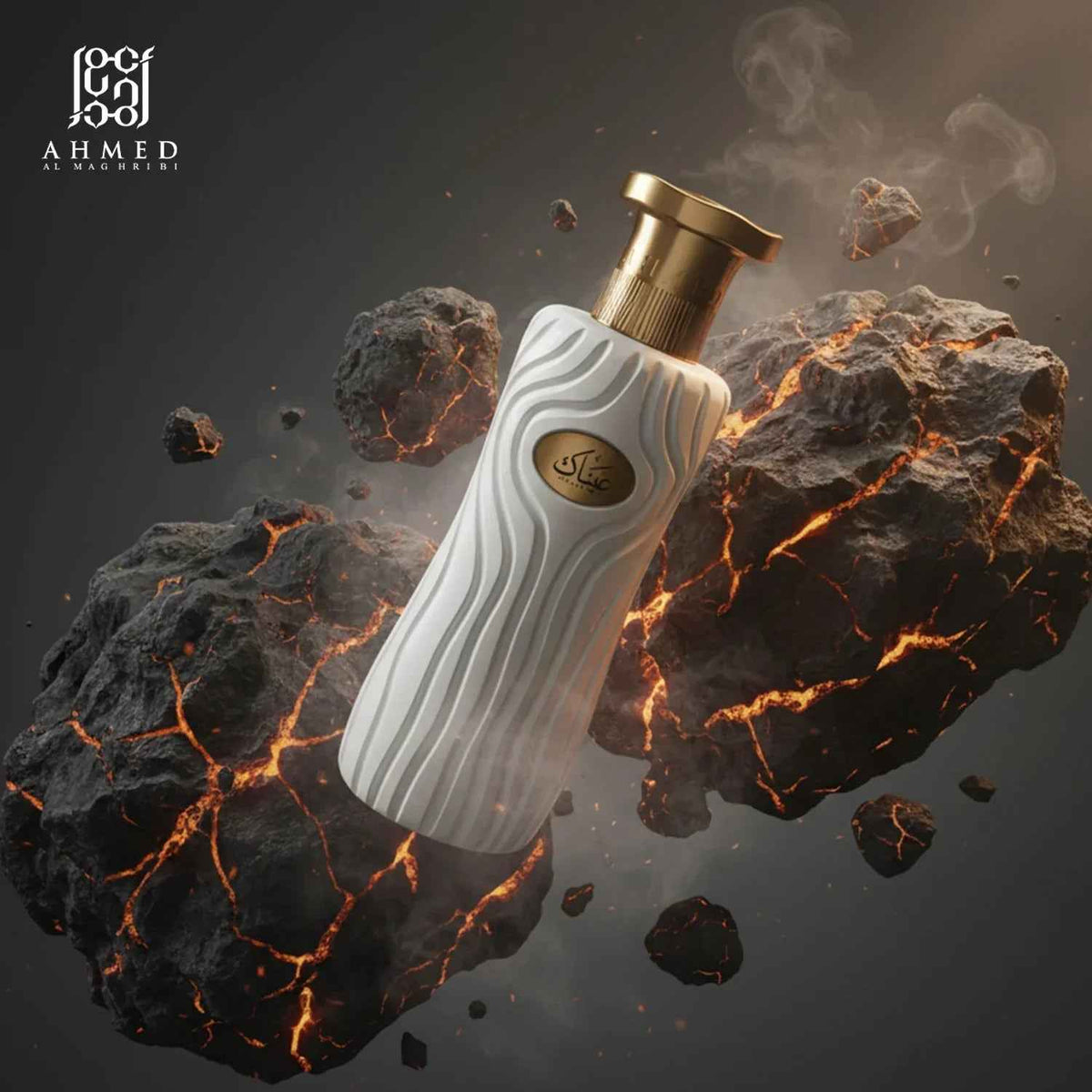 Ainaak EDP 100ml