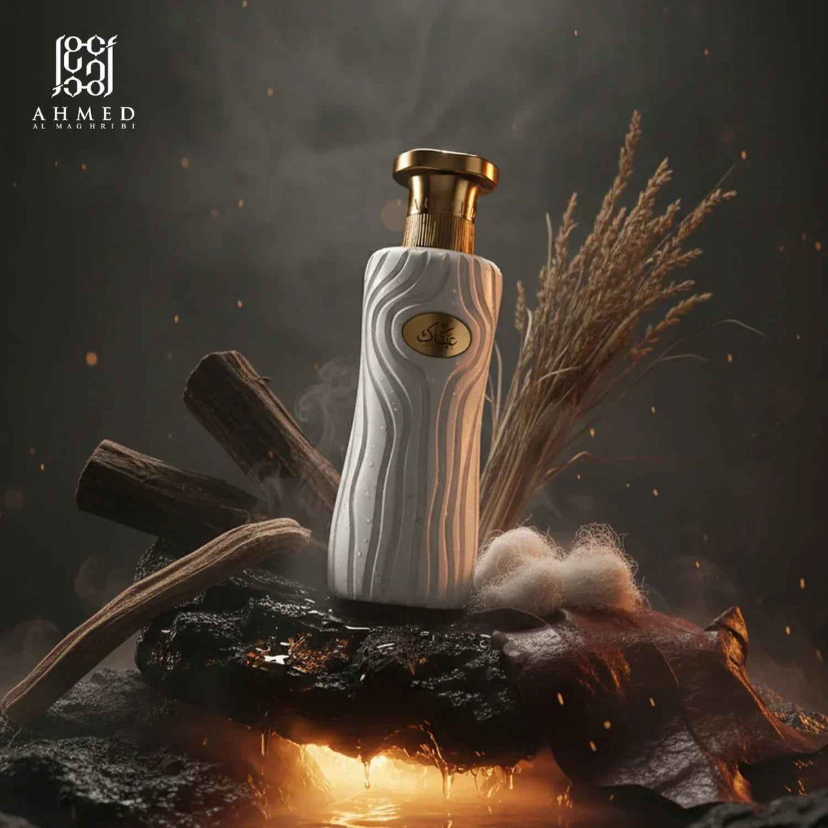 Ainaak EDP 100ml
