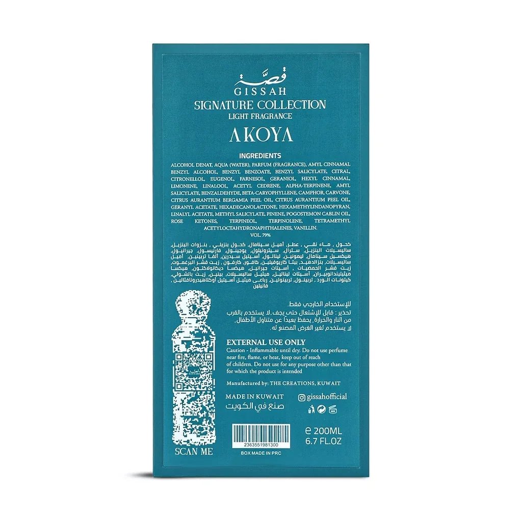 Akoya 200ml - Gissah - Fragrance Forte
