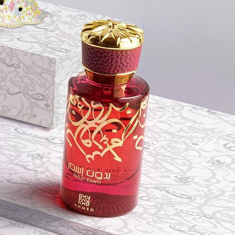 Bidun Esam EDP 50ml - Ahmed Al Maghribi - Fragrance Forte