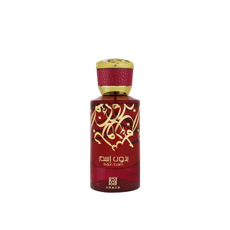 Bidun Esam EDP 50ml - Ahmed Al Maghribi - Fragrance Forte