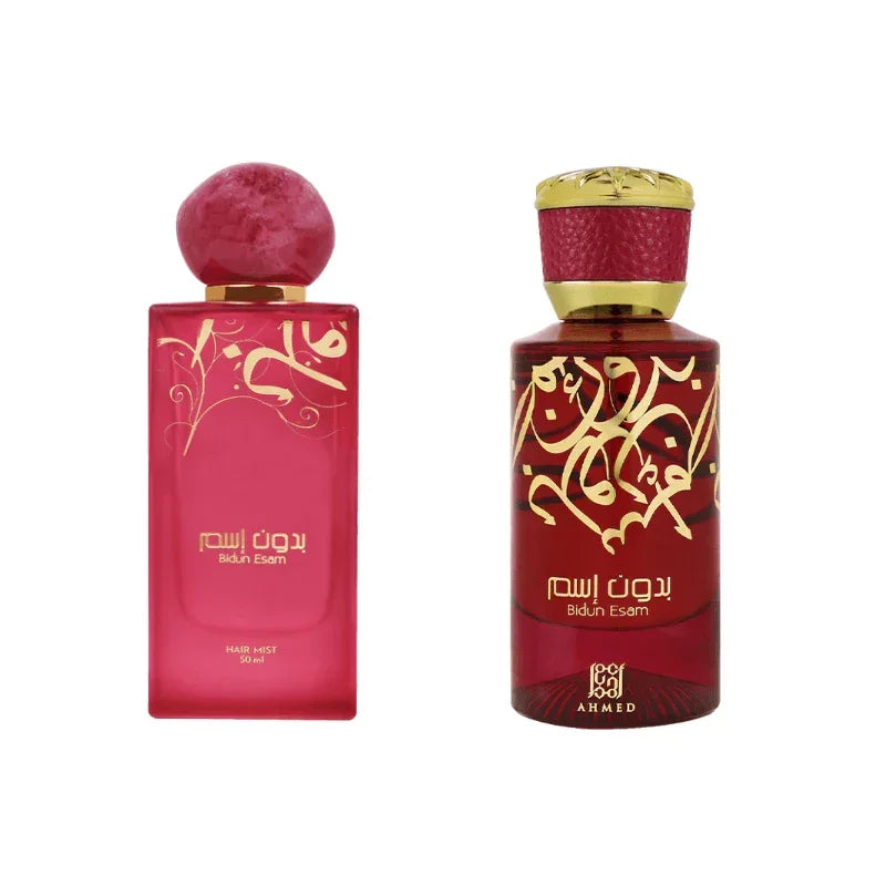 Bidun Esam Perfume & Hair Mist - Ahmed Al Maghribi - Fragrance Forte