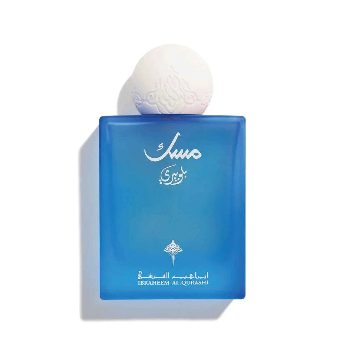 Blueberry Musk EDP 75ml