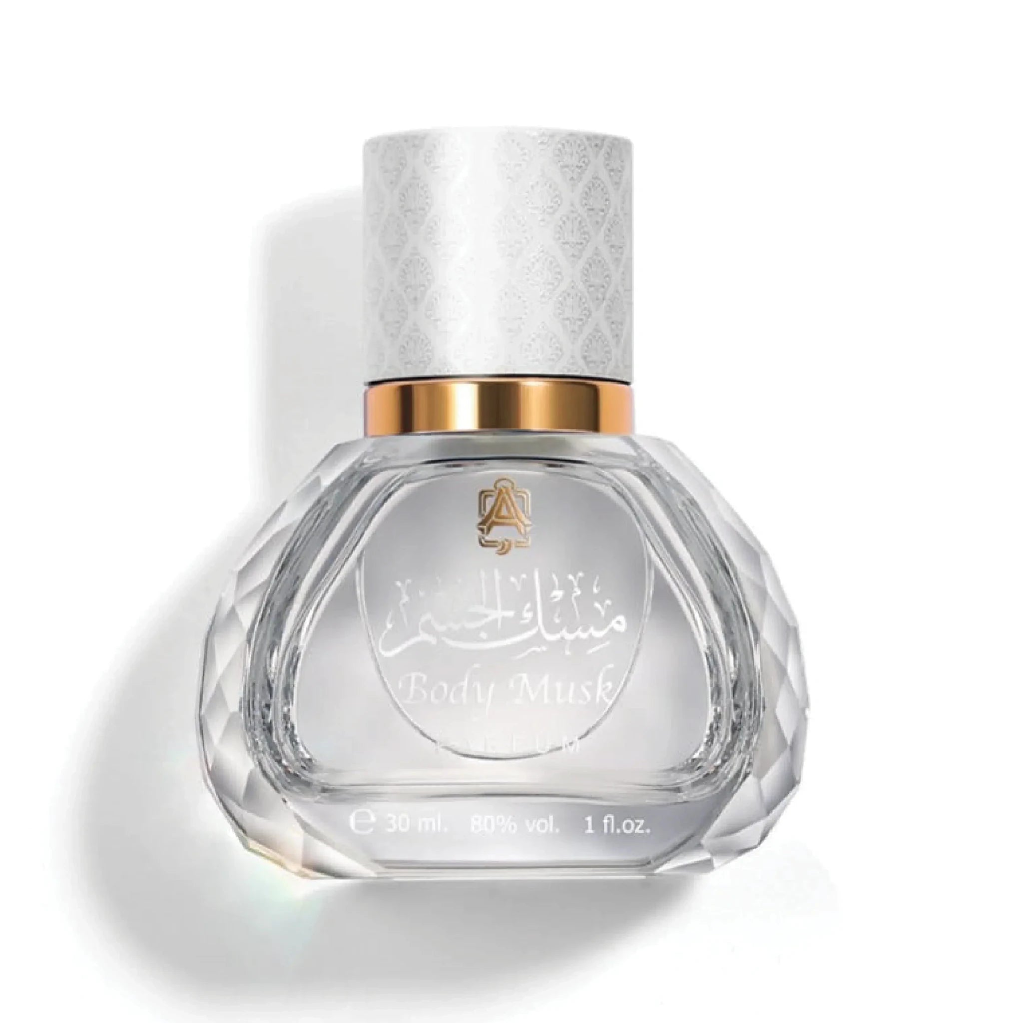 Body Musk EDP 50ml - Abdul Samad Al Qurashi - Fragrance Forte