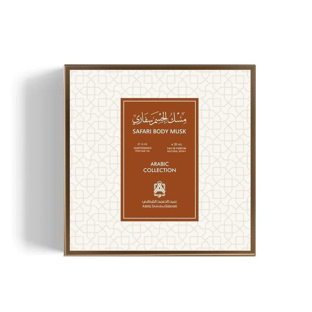 Safari Body Musk Arabic Collection perfume gift box with geometric pattern design