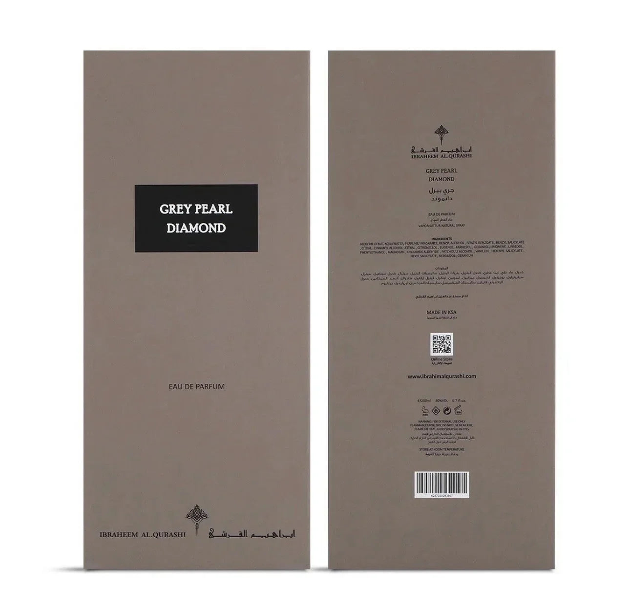 Grey Pearl Diamond Eau de Parfum packaging with minimalistic grey design and text.