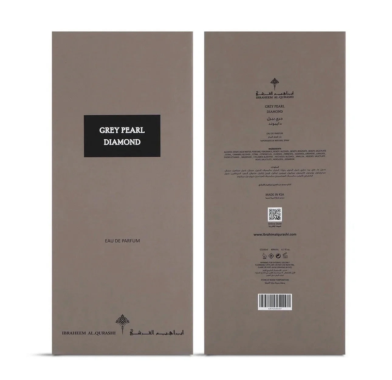 Diamante Pearl Gray EDP 150ml