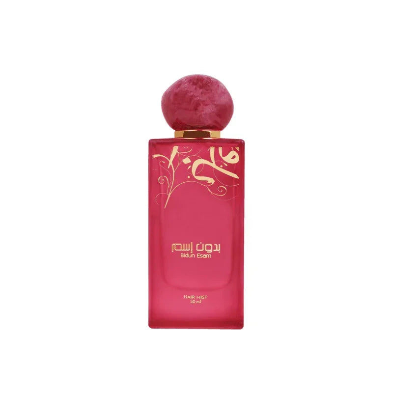 Bidun Esam hair mist 50ml in a pink bottle with gold Arabic script and decorative cap