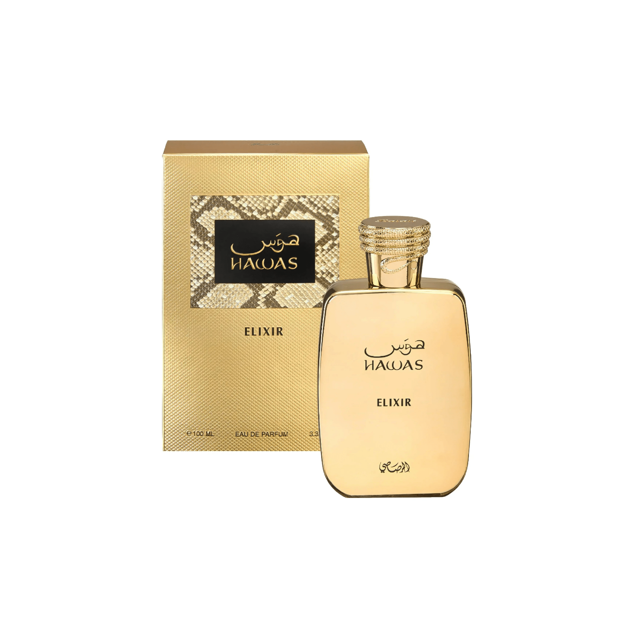 Hawas Elixir EDP 100ml - Rasasi - Fragrance Forte