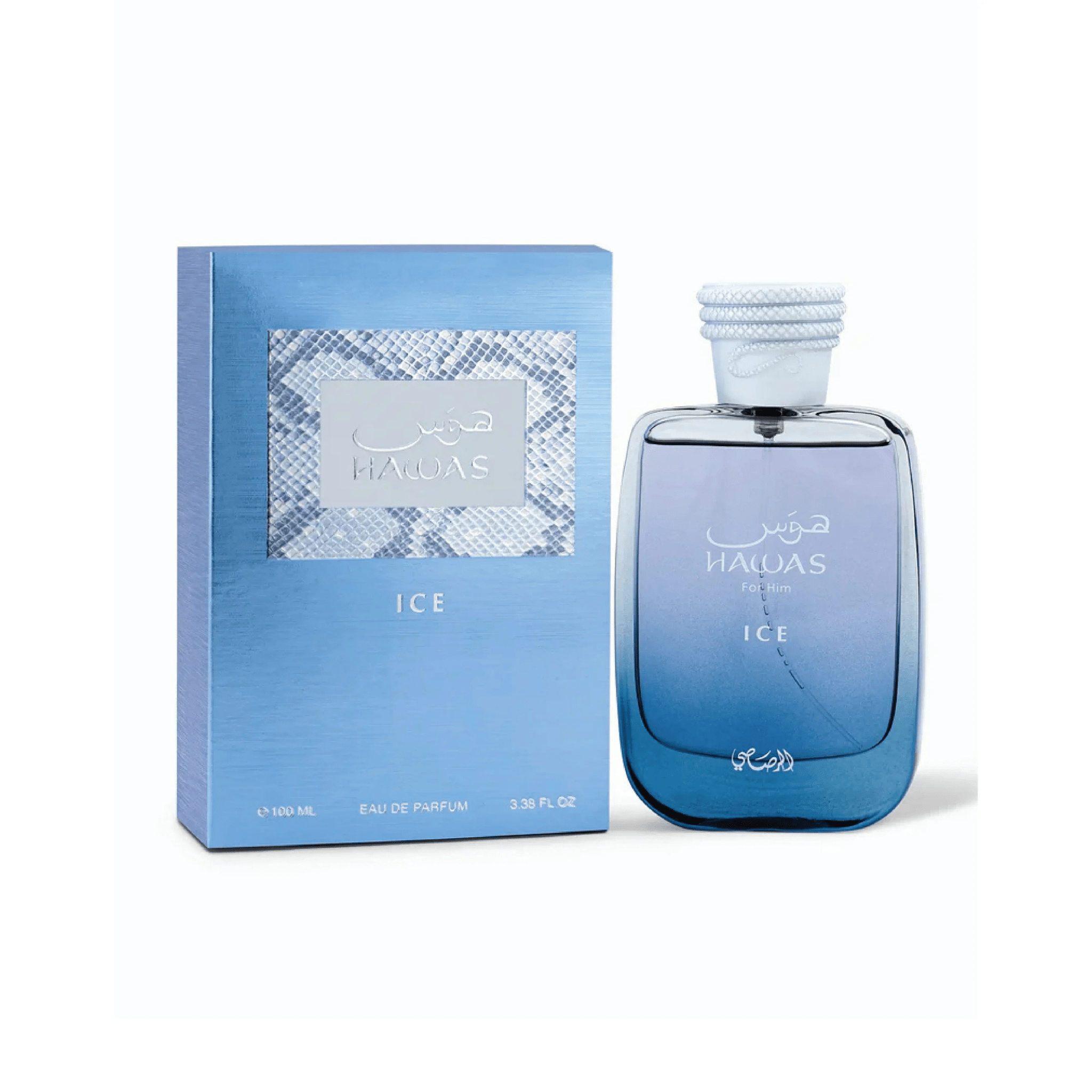 Hawas Ice EDP 100ml - Rasasi - Fragrance Forte
